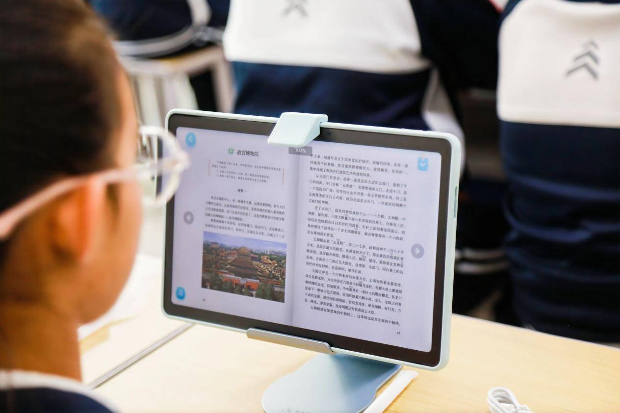 终于有人开始思考,中国家庭到底需要什么样的学习机? 终于有人开始思考,中国家庭到底需要什么样的学习机?