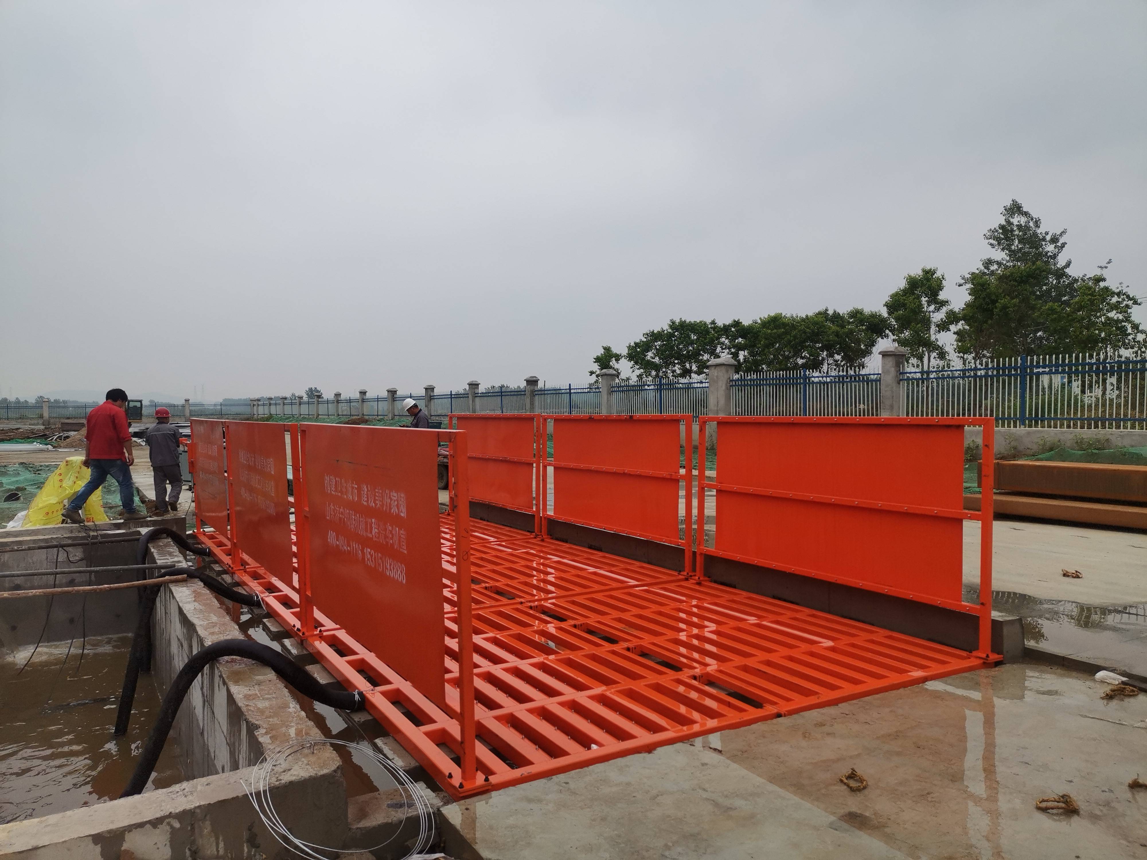 top级济宁钢联工程机械有限公司:渣土车辆洗轮机/免基础工地洗轮机