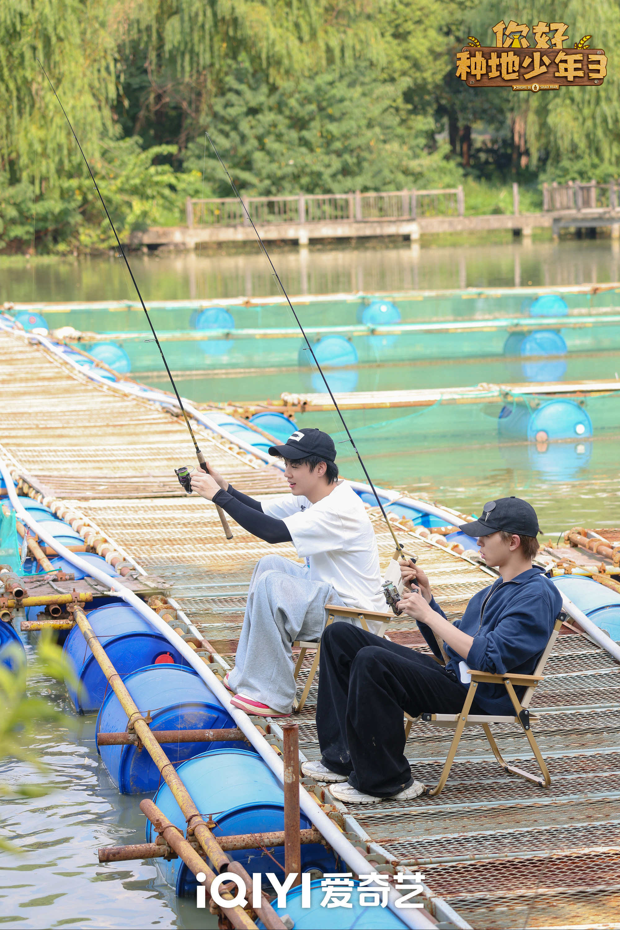 《你好种地少年3》卓沅圆梦全家出游 杨幂欧豪在后陡门留地