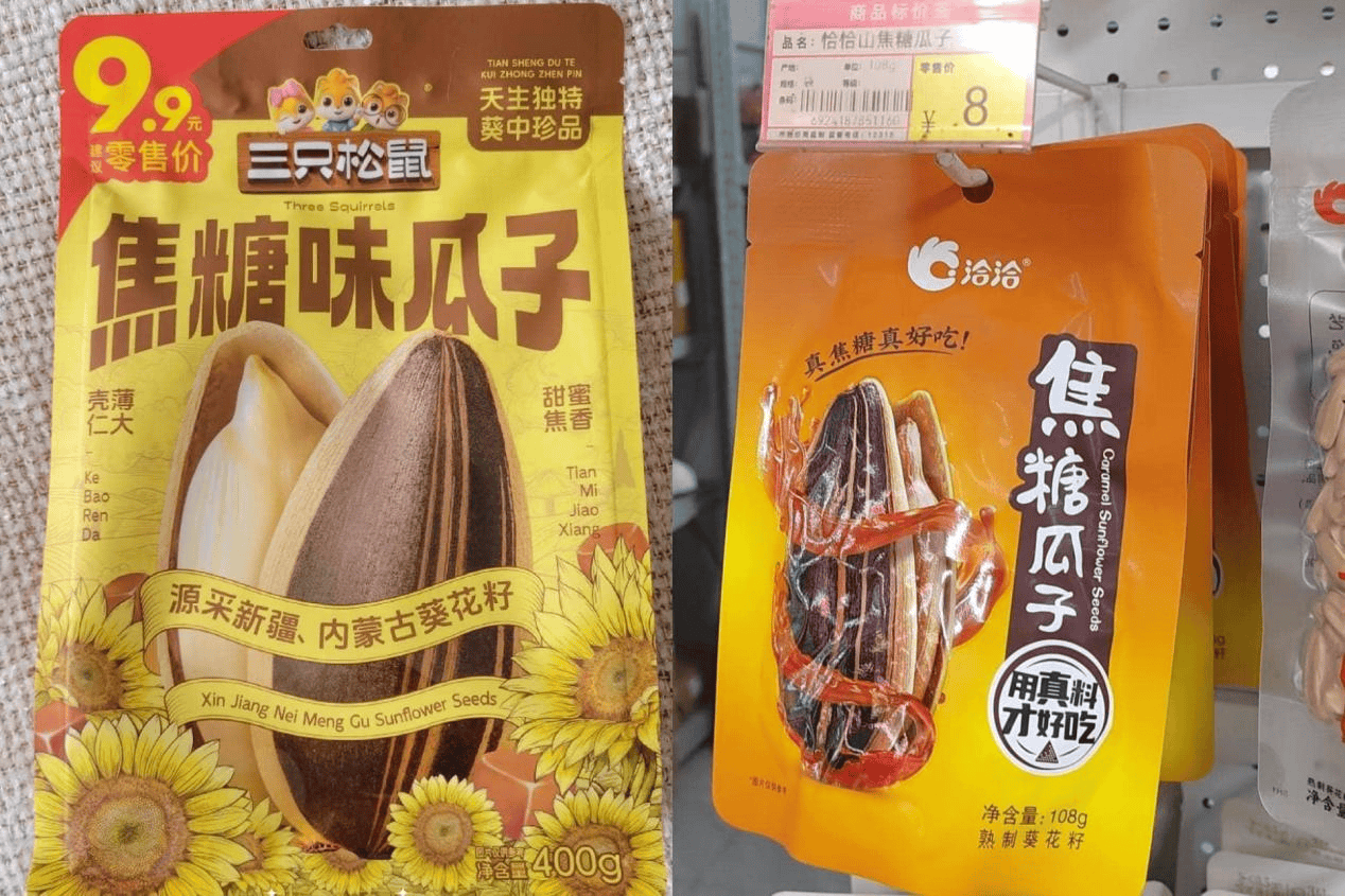 娲芥唇鐨勫嵄鏈猴紝涓嶅彧鏄€滅湅澶╁悆楗€?/div 甯傝薄