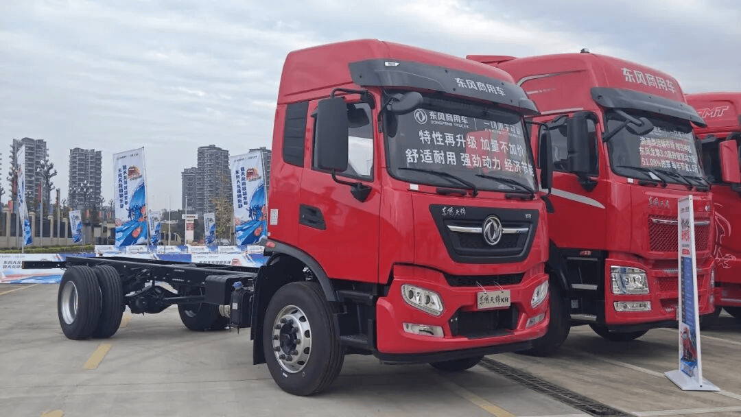 定义卡车文化新未来,东风天龙哥俱乐部暨天龙哥权益重磅发布第7张-汽车探索网 定义卡车文化新未来,东风天龙哥俱乐部暨天龙哥权益重磅发布第7张