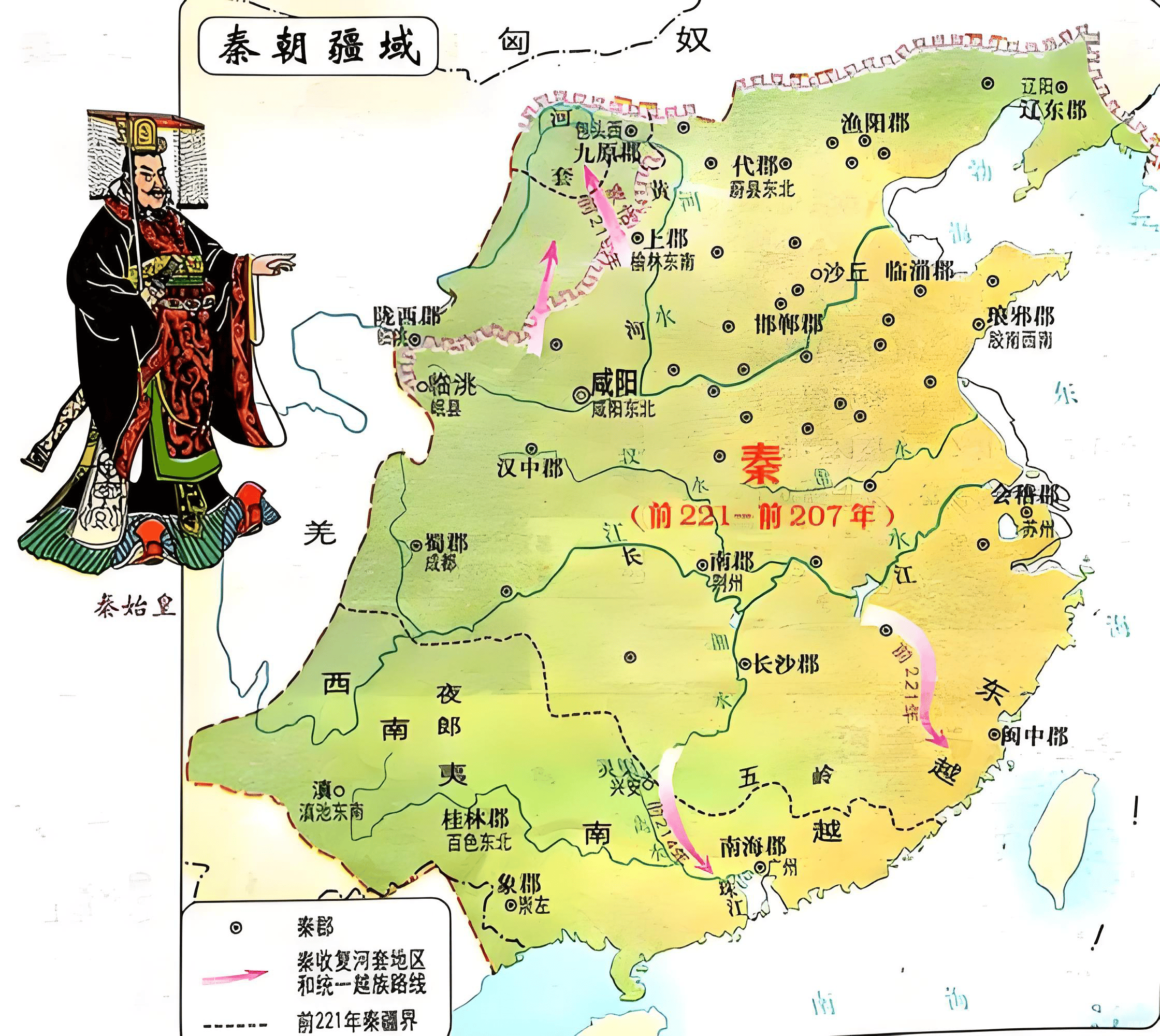 秦灭六国靠的不是蛮力?这5个"手段"让对手排队投降!