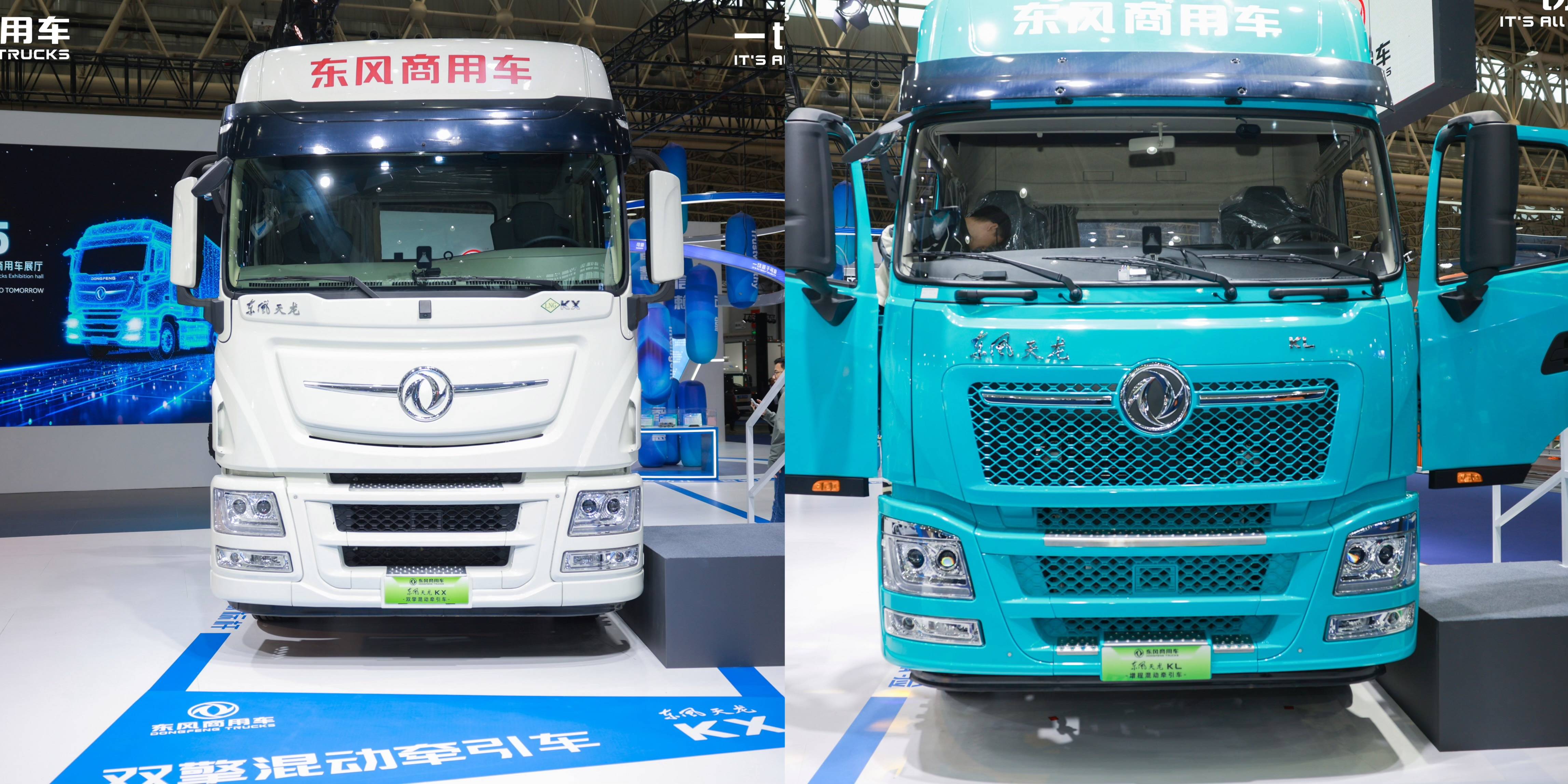 智绘点亮绿色征程,东风商用车2025中国国际商用车展重磅开启第5张-汽车探索网 智绘点亮绿色征程,东风商用车2025中国国际商用车展重磅开启第5张