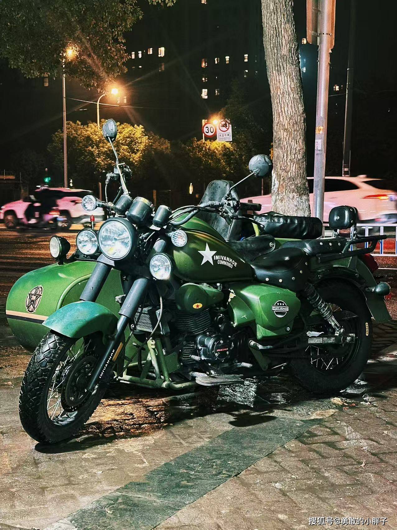 上海矢昂出行 | 有「侉子摩托车」的三轮车,才是城市骑行的正确打开方式!_搜狐汽车_搜狐网
