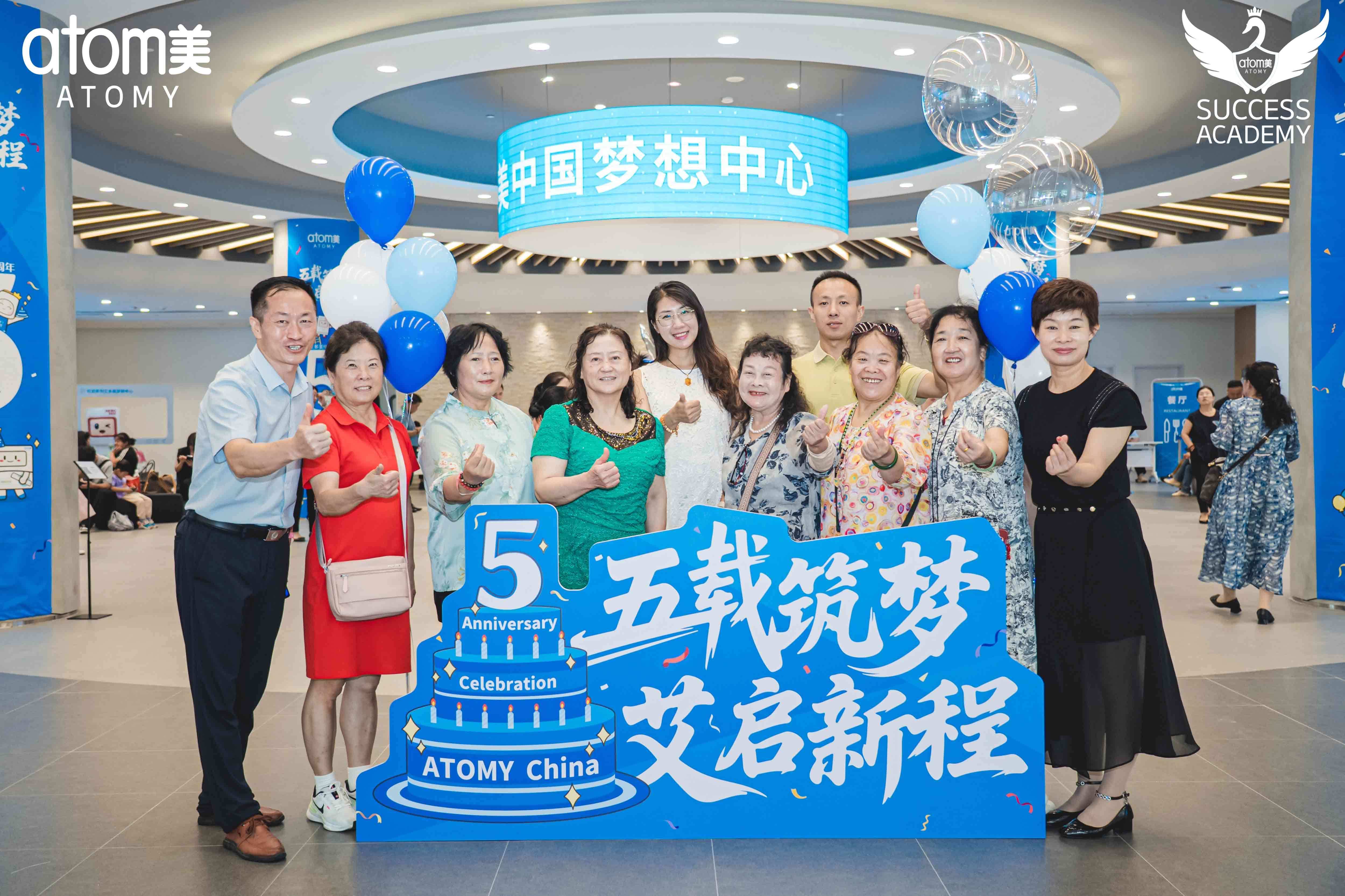 跳出传销迷局艾多美的合规发展之路