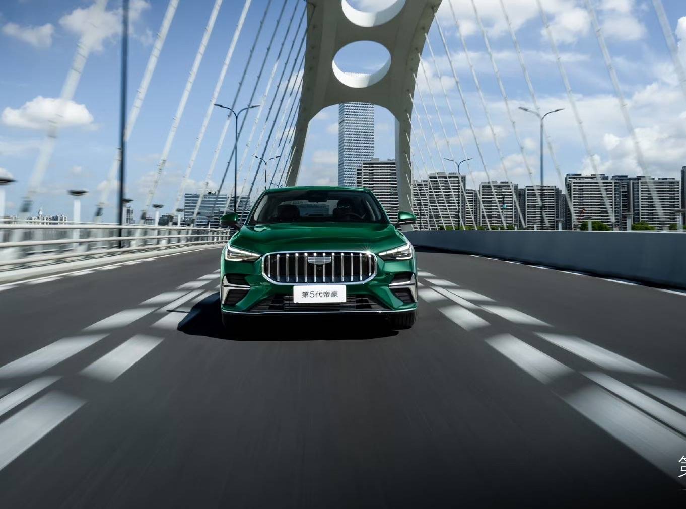 限时6.59万元起/轴距加长/两种动力 全新吉利帝豪正式上市