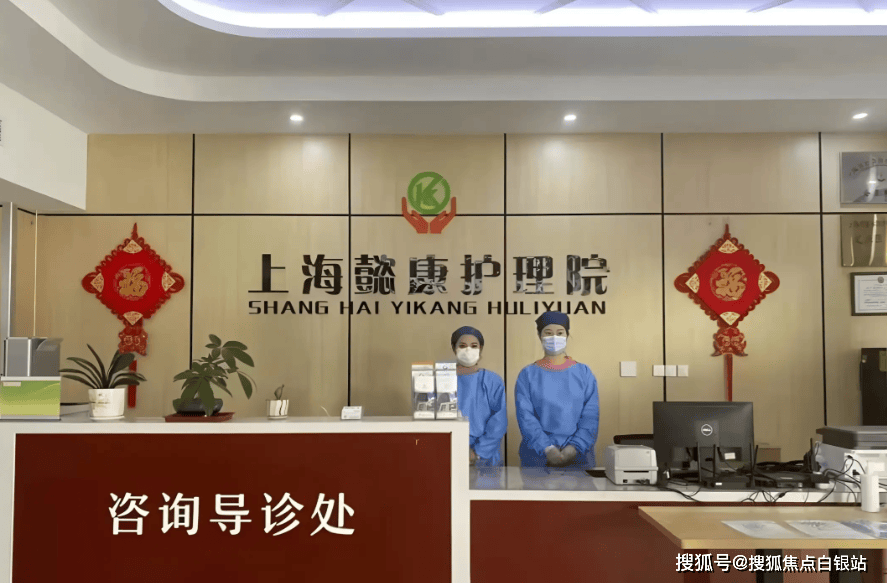 佑安医院跑腿代挂专家号，预约成功再收费