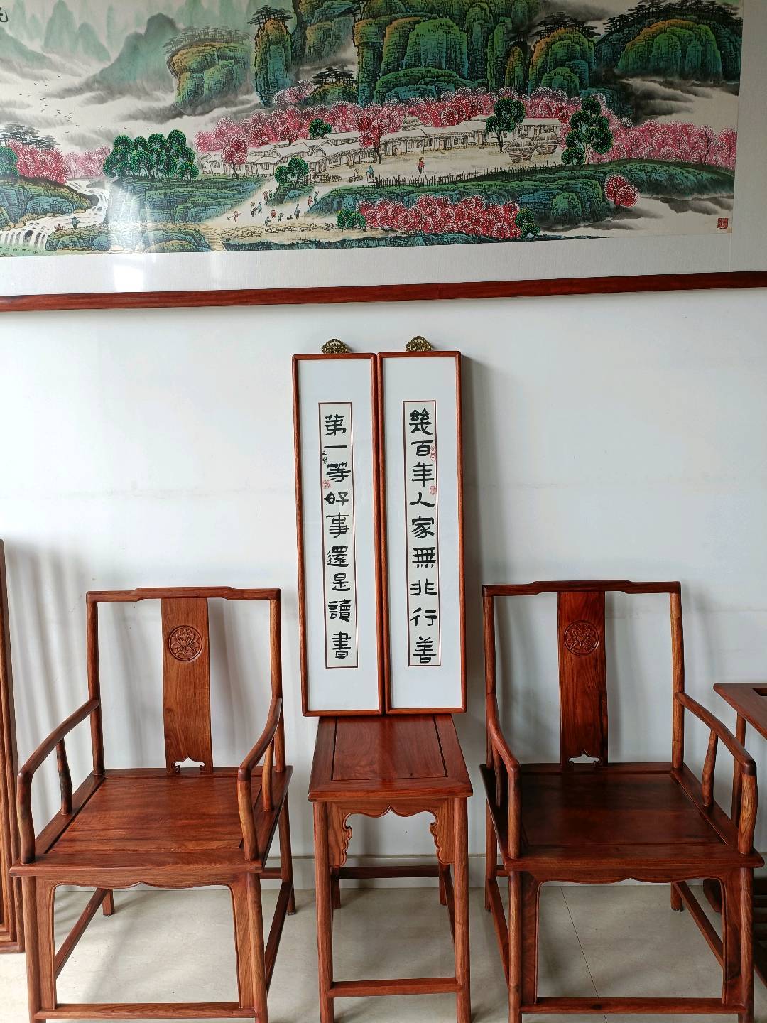 匠心独运·艺韵天成