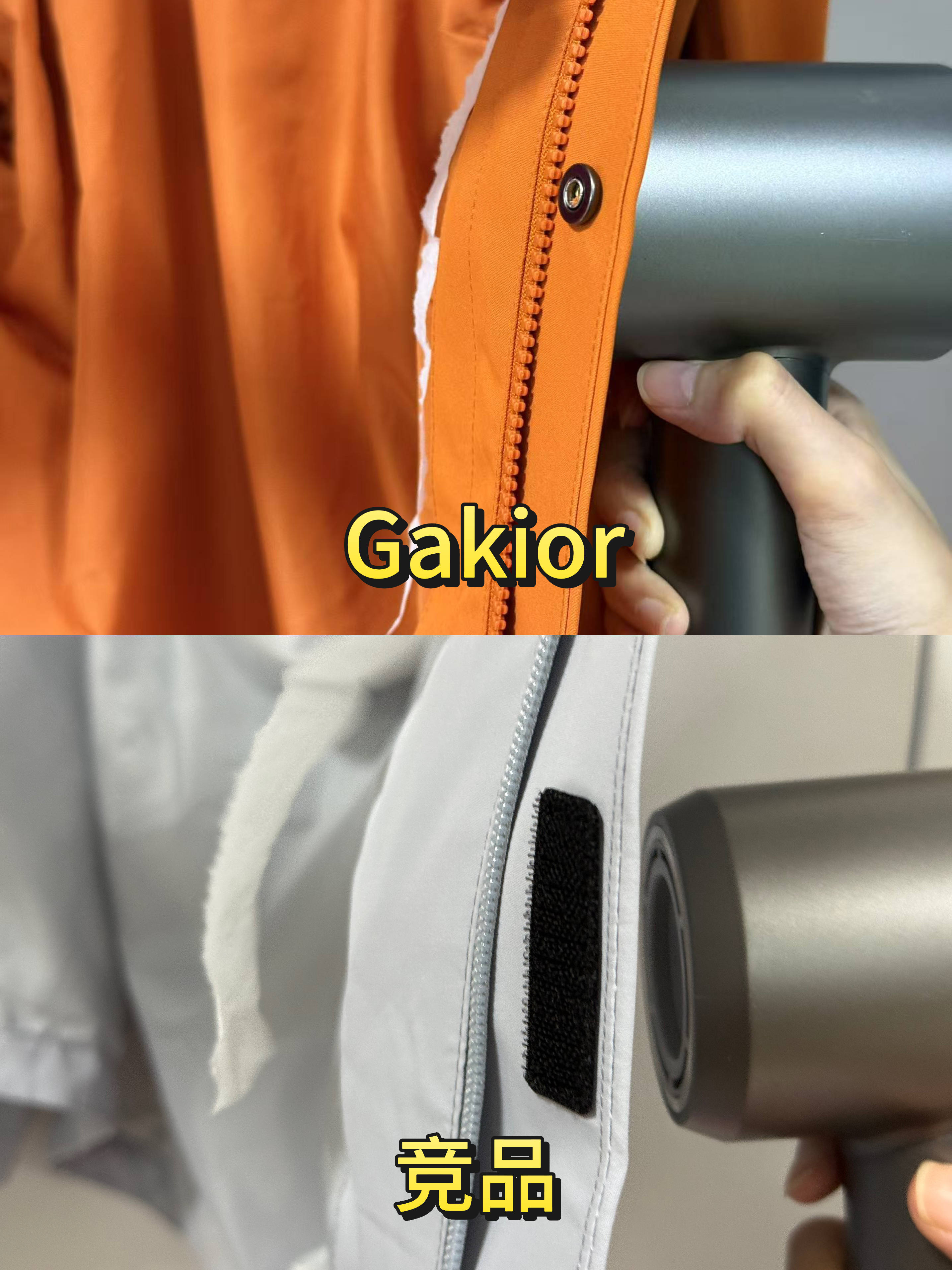 平替始祖鸟真香!GaKior冲锋衣测评:非时尚硬核7防面料高配置