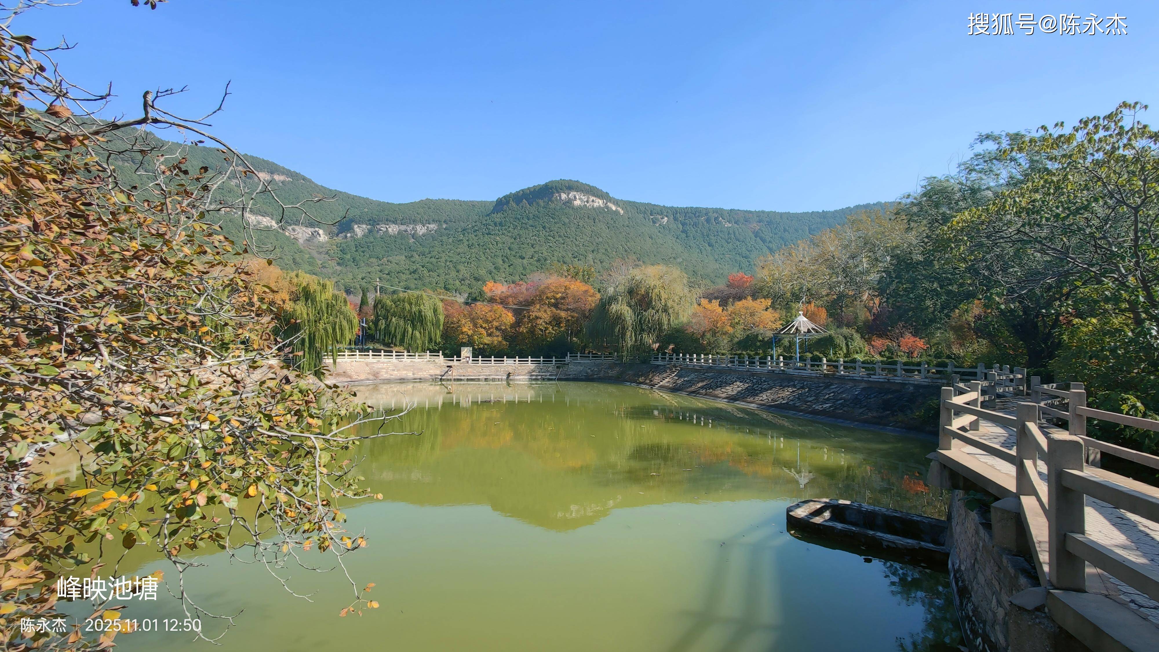 齐鲁崮谱:岱西灵境大峰山(济南市长清区孝里街道)