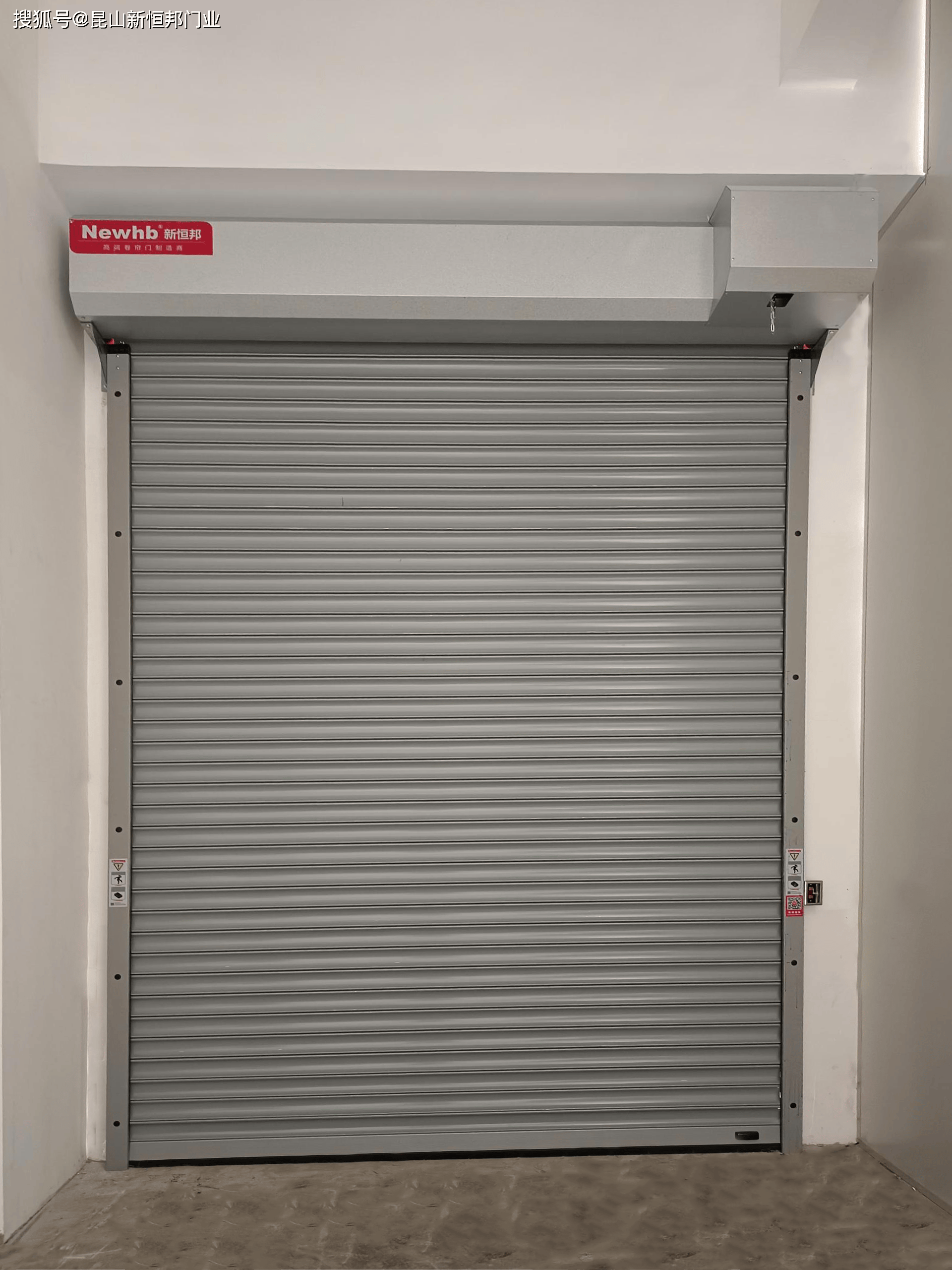 昆山13级以上抗风工业卷帘门