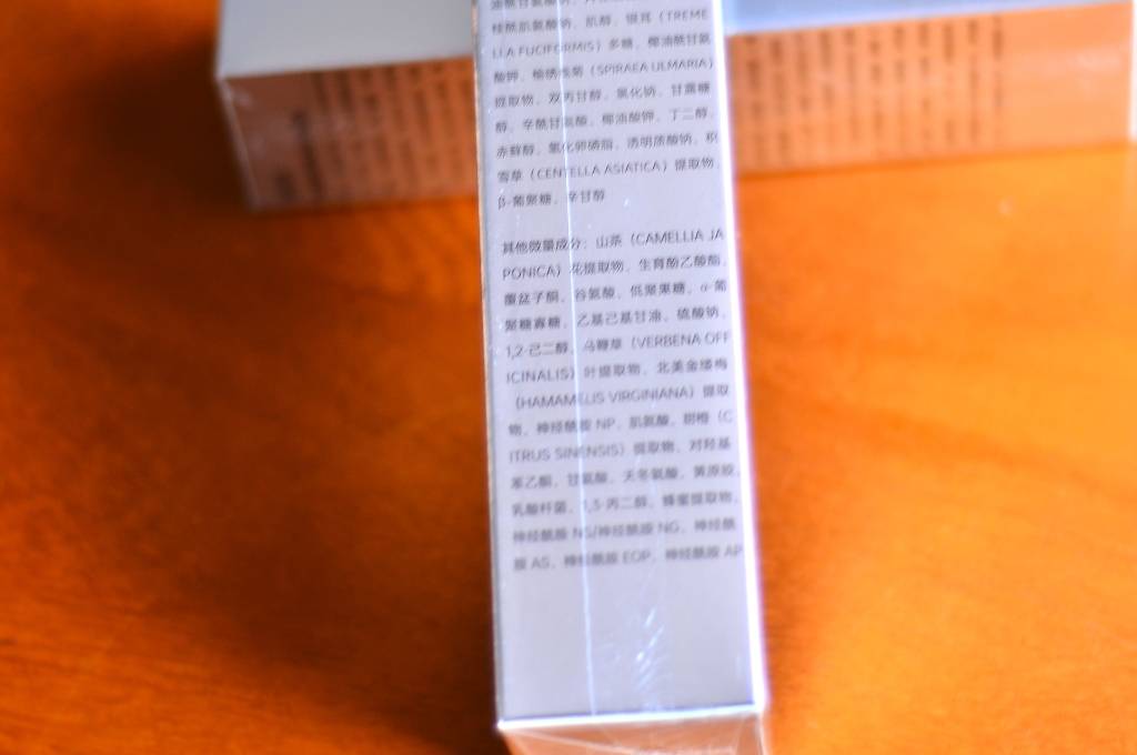 赫徕洗面奶测评：不做表皮清洁，净化深层肌底毒素+抗衰老养肤