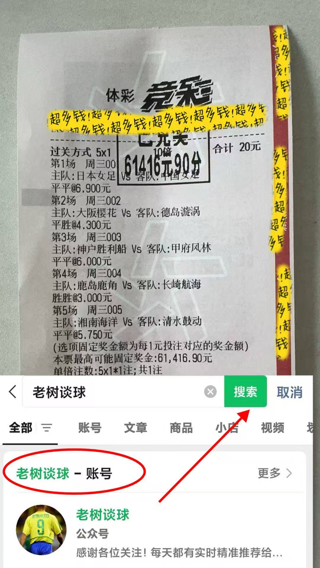 英冠：伯明翰VS沃特福德赛前全方位分析与比分预测_搜狐网