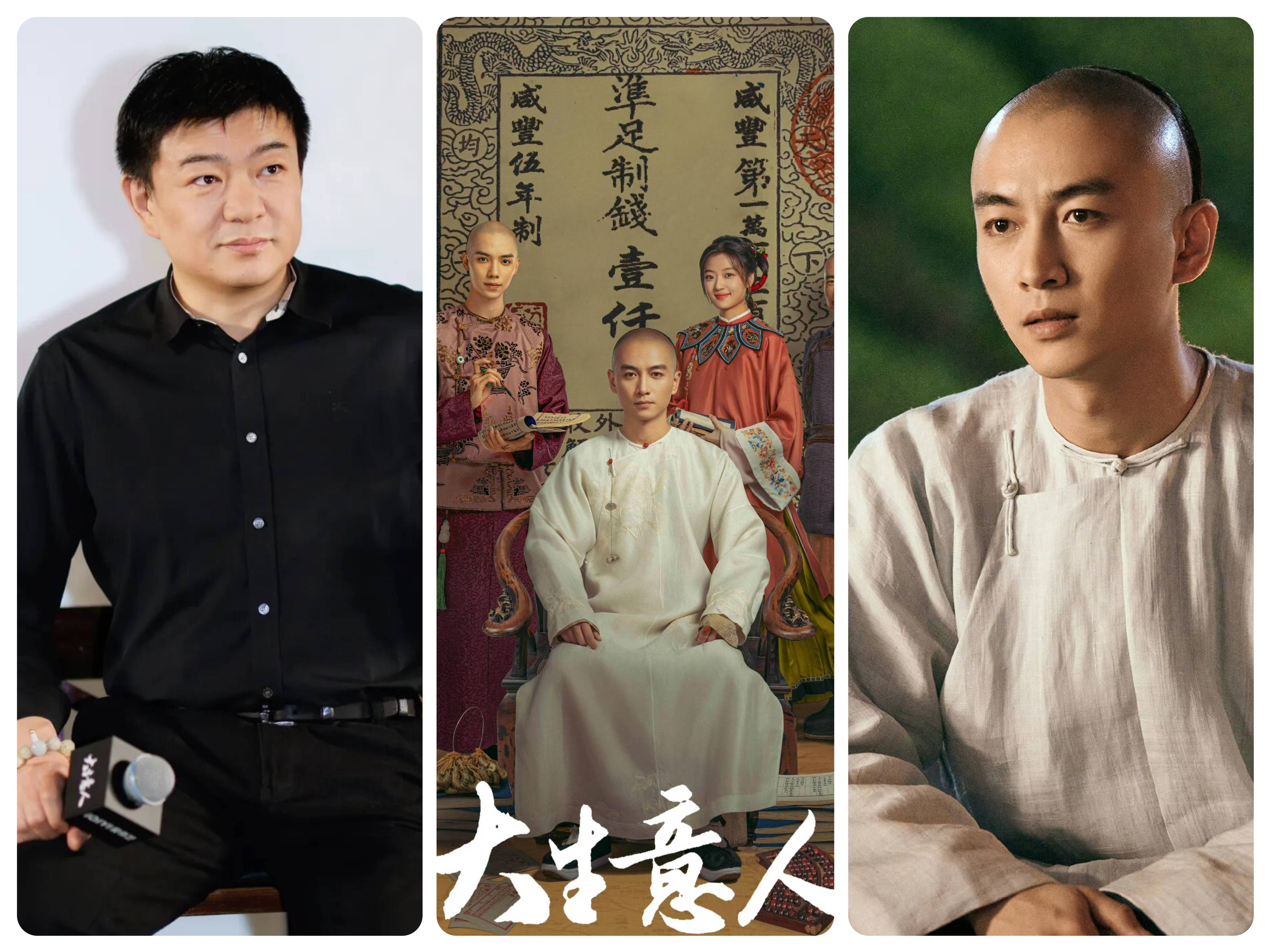 借《大生意人》热播发问内娱:长剧的尊严谁来维护?