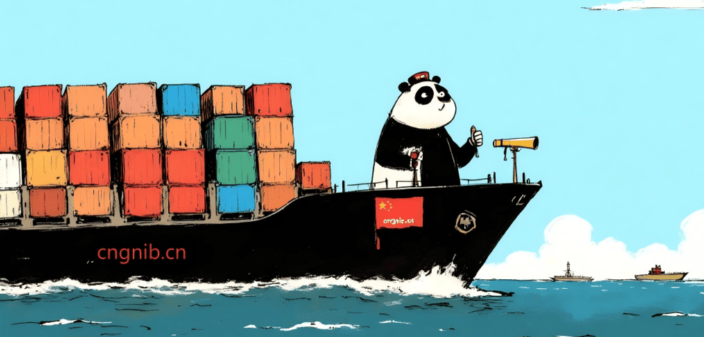 丹麦最大企业马士基"杠上"最大港口奥胡斯港,索赔1.94亿美元