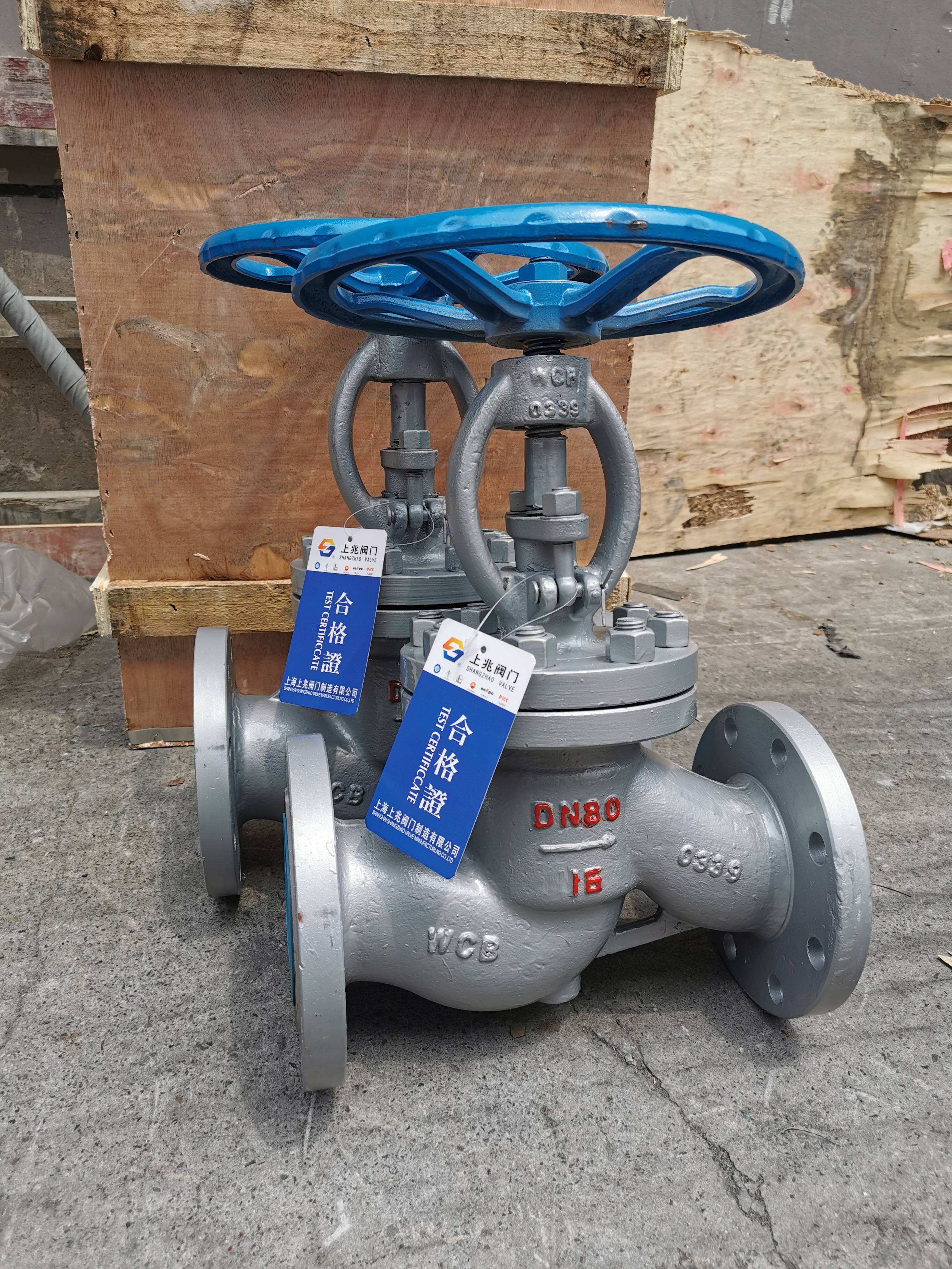氧气截止阀和普通截止阀的区别