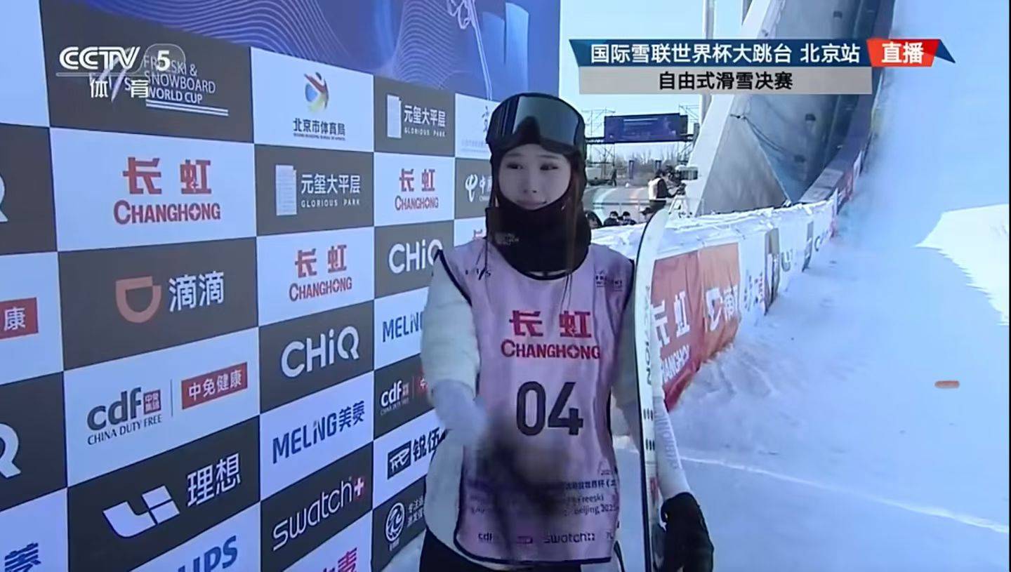 《群星闪耀！长虹携手滑雪世界杯，书写“科技+体育”共赢新篇》