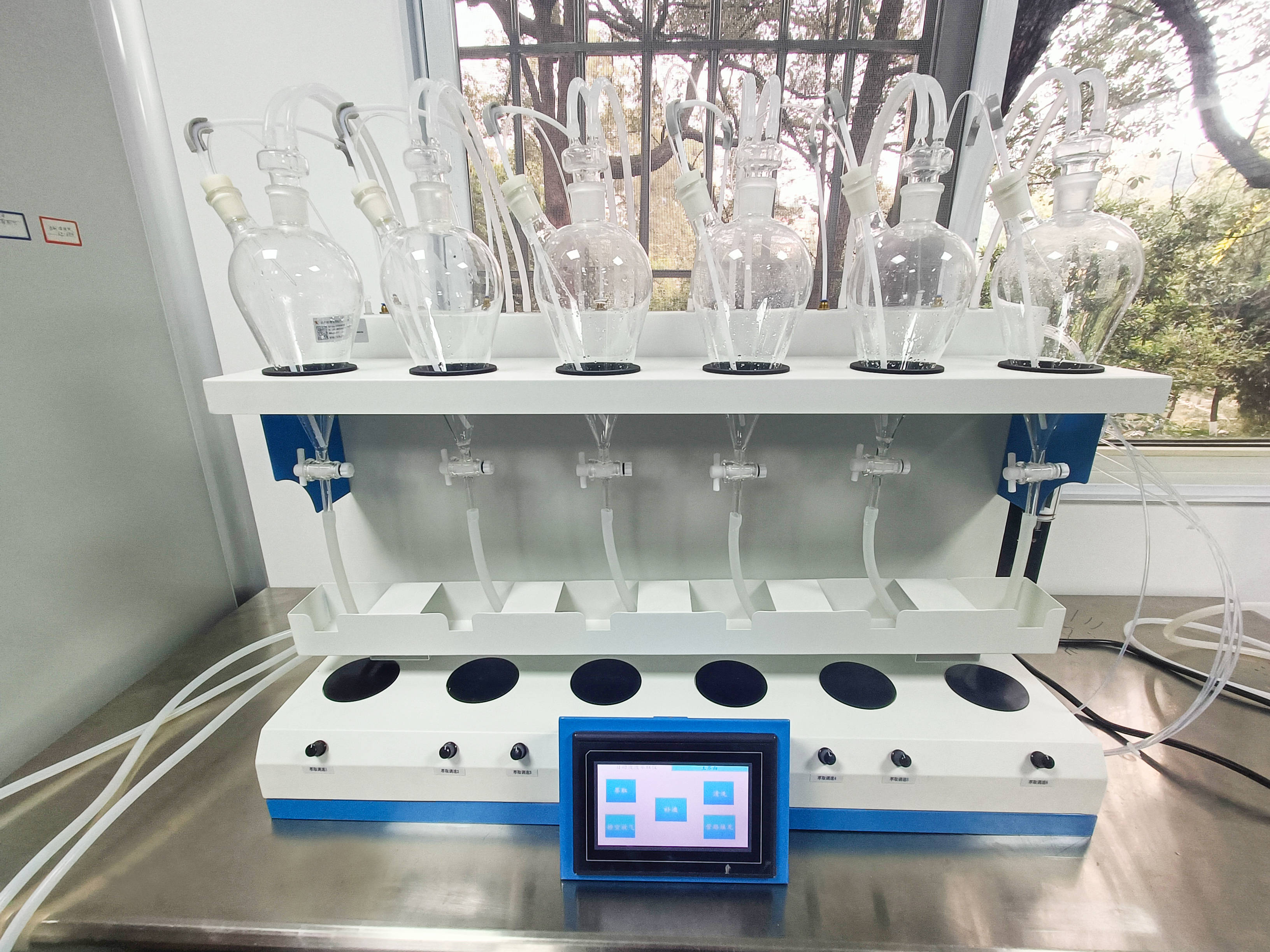 自动液液萃取仪前处理检测水质阴离子表面活性剂