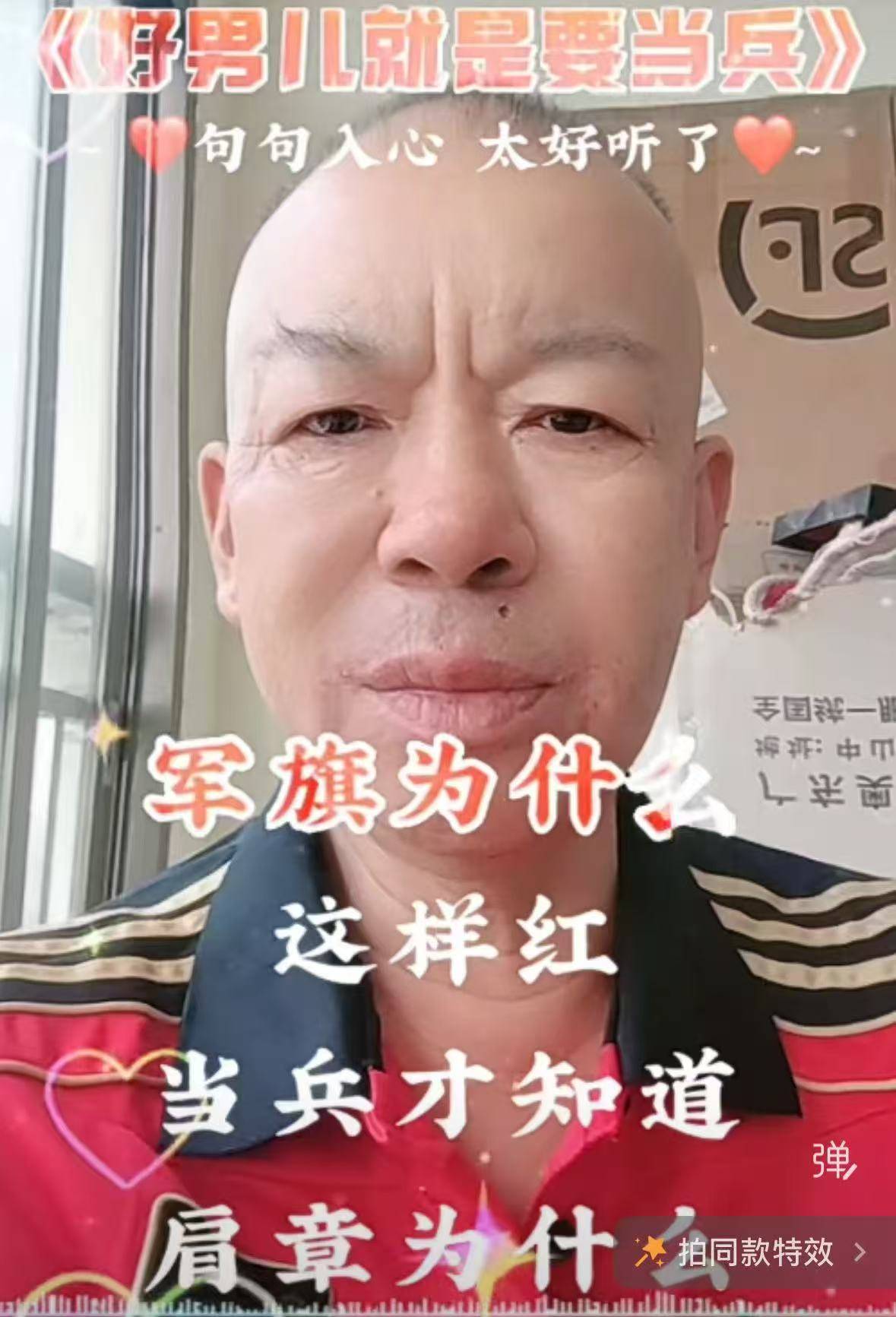 退伍老兵拒不赡养年迈父母 放言村里有关系 随便去告引众怒