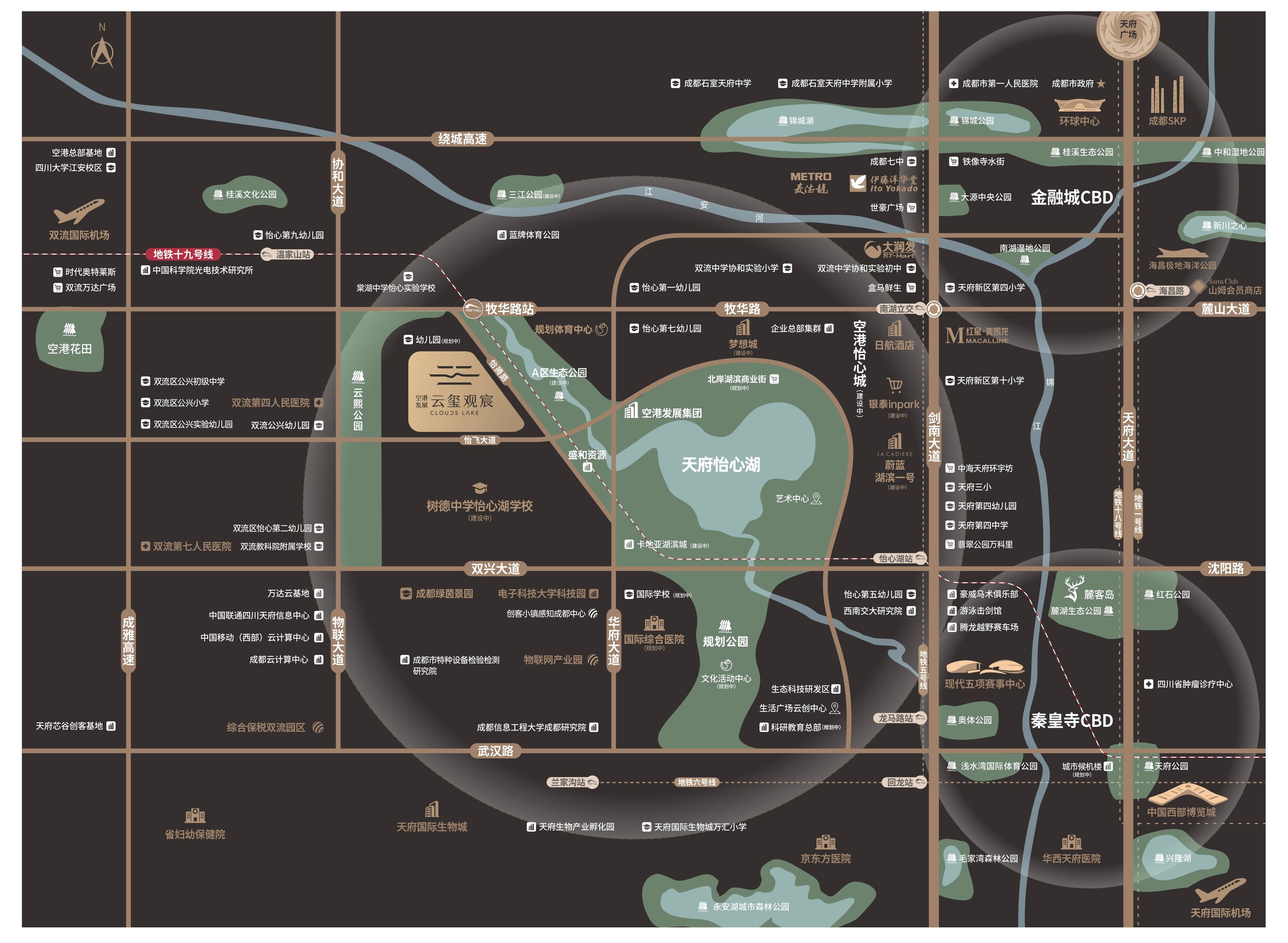 成都【云玺观宸】售楼处热线-楼盘详情-热销户型鉴赏-特价房源-春节购房优惠