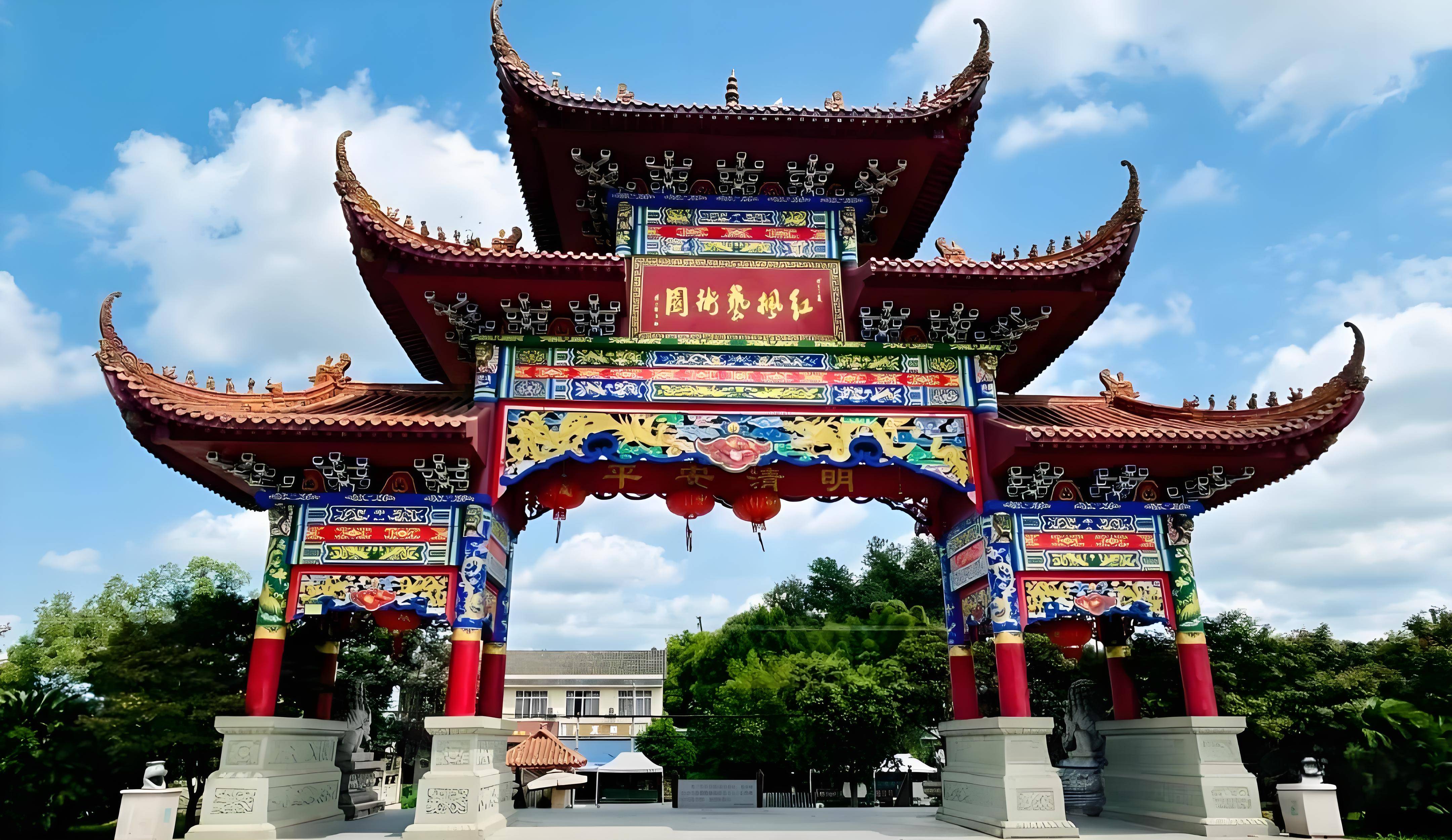 成都【红枫艺术陵园】联系方式【红枫艺术陵园】预约看墓_联系电话