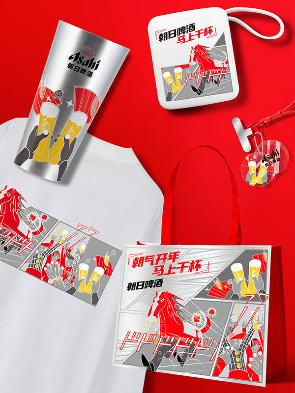 ���ճ�ˬơ�����������Һ�ɽԣһ �Ƴ������´��������װ ��ȼ�ѽ�����Χ