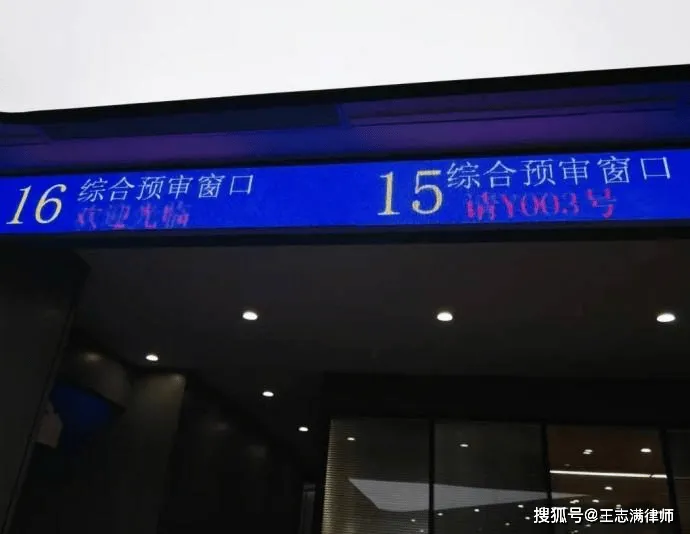 文章配图-5