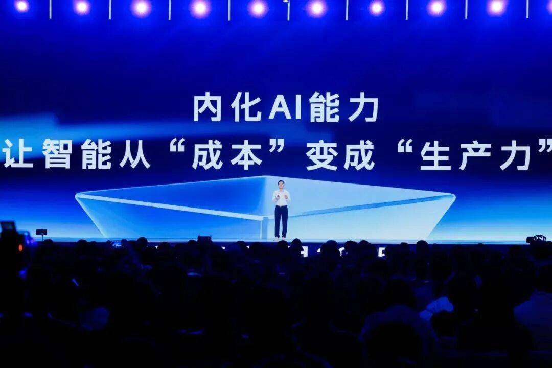 起大早赶大集,百度迎来“兑现时刻”-锋巢网