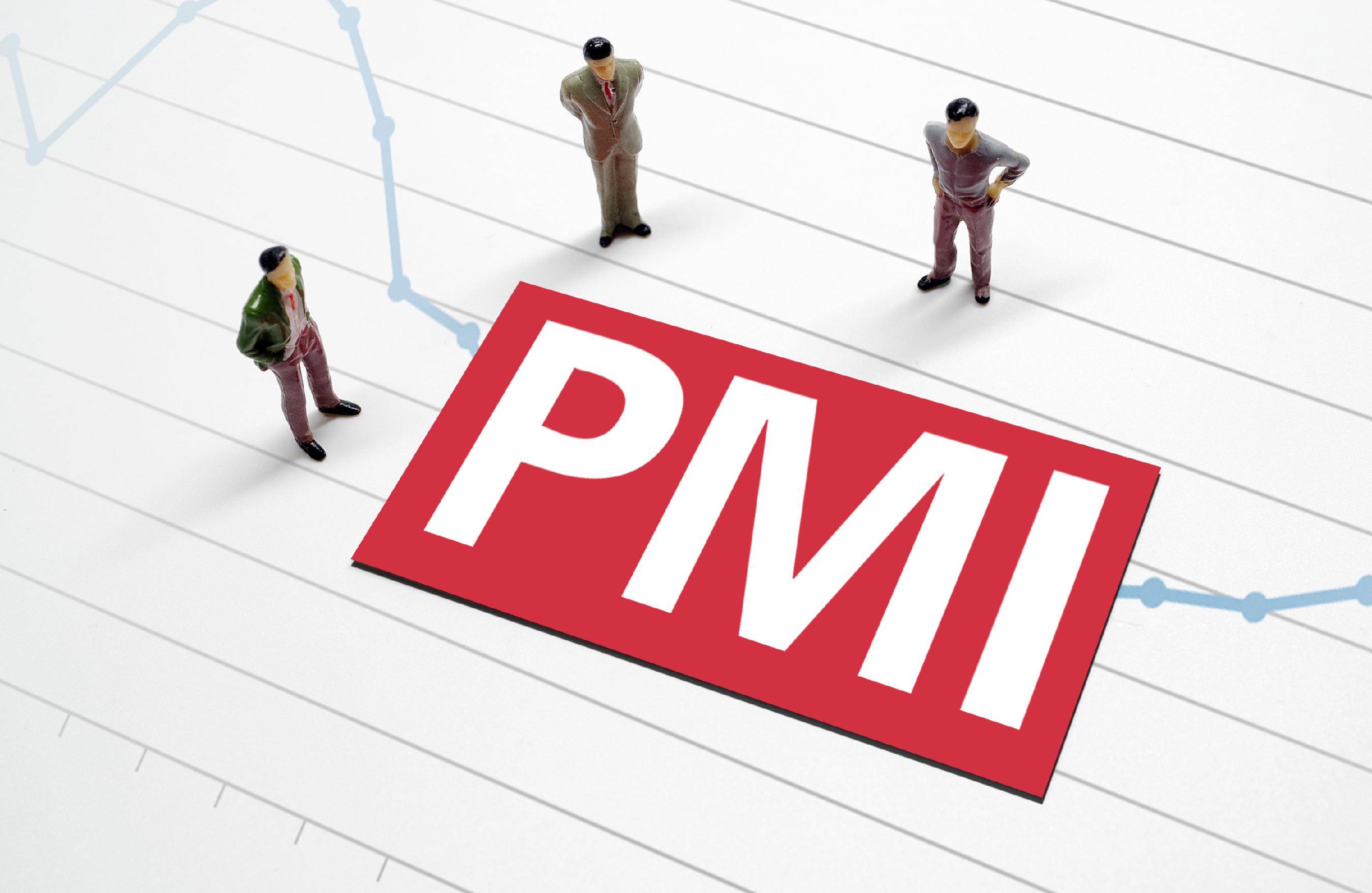 制造业PMI“重回50”，有何不寻常？_搜狐网