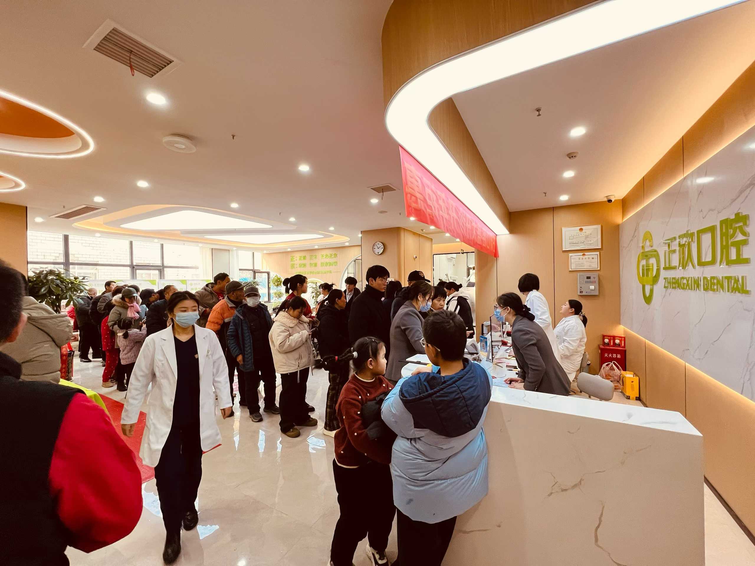 关于北京口腔医院医院排队代办挂号-让就医更轻松的信息 关于北京口腔医院医院排队代办挂号-让就医更轻松的信息