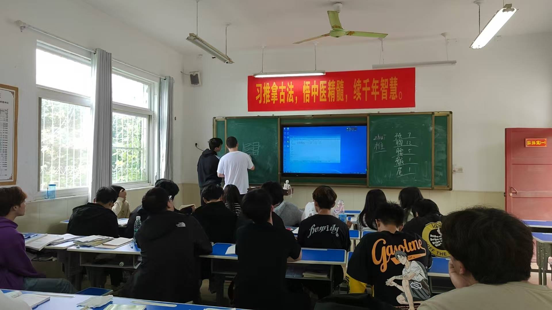成年人零基础想学中医?南阳滋养堂国医职校,系统化教学,小白也能学会_实操_课程_孙仁民