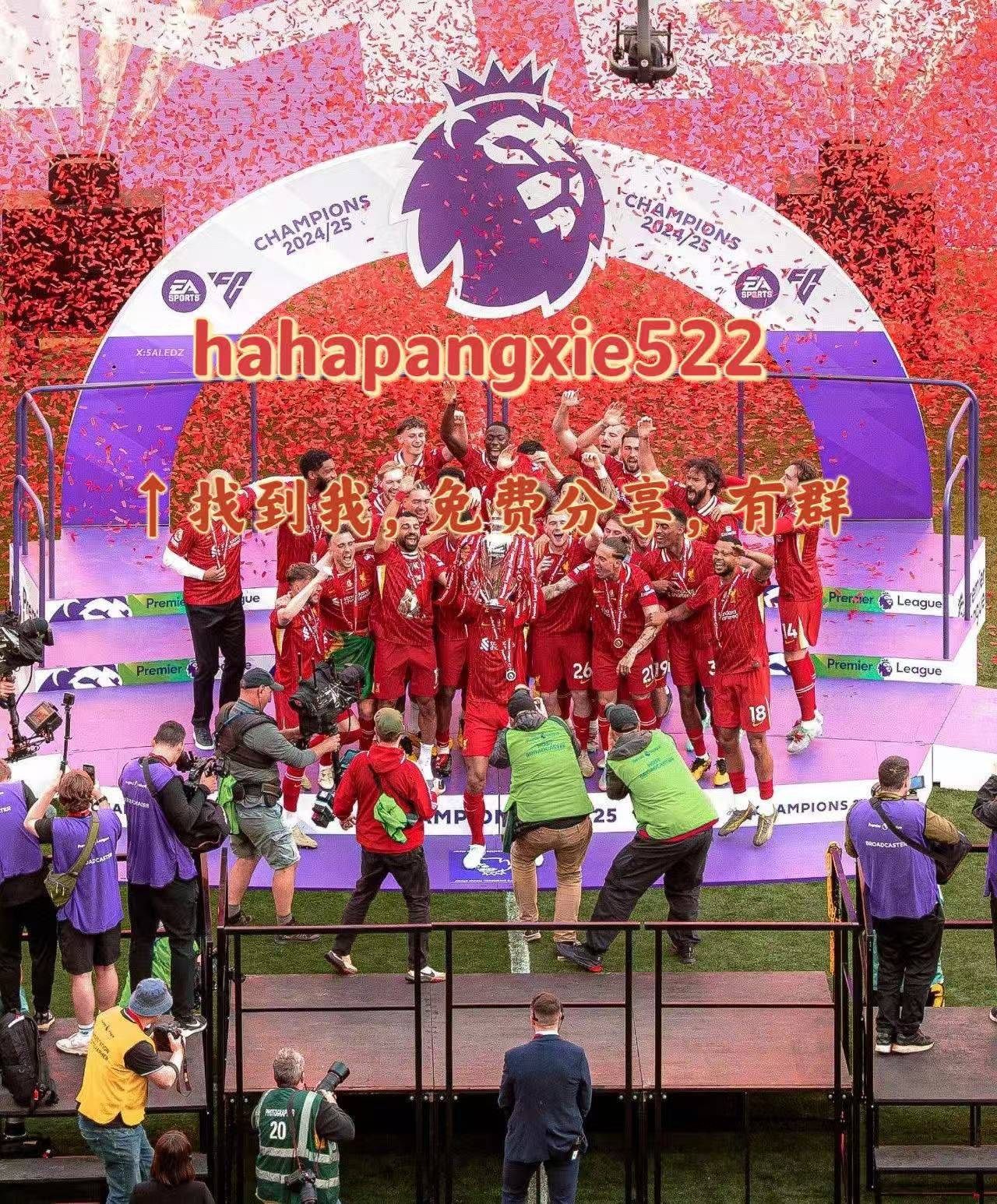 周日007 西甲 巴列卡诺VS马洛卡，全面看法！