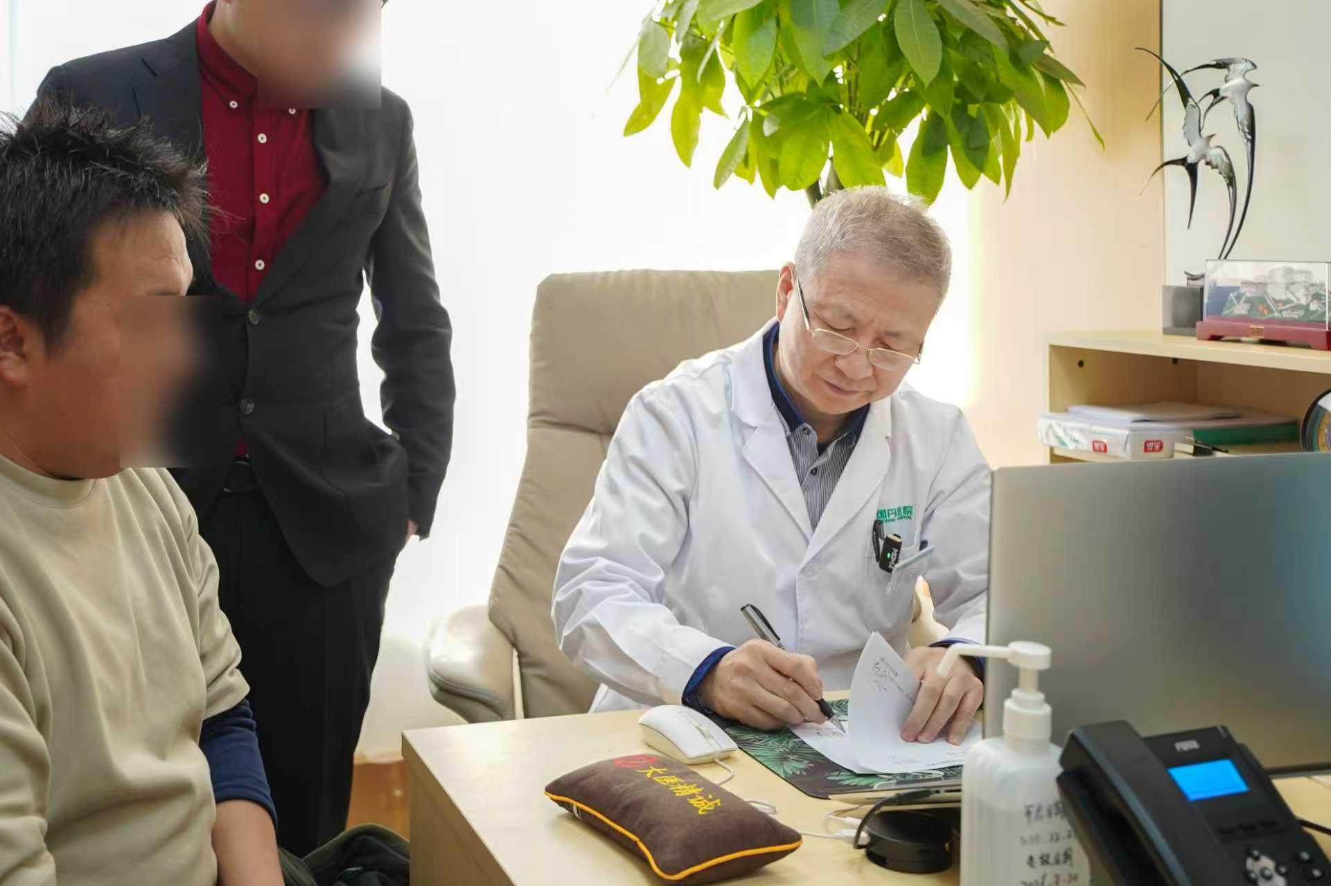 北京国丹医院刘云涛：白癜风与中成药调理，辨证使用的注意事项