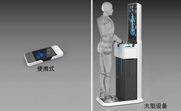 预简精灵二合一版，灵活组合适配多场景需求