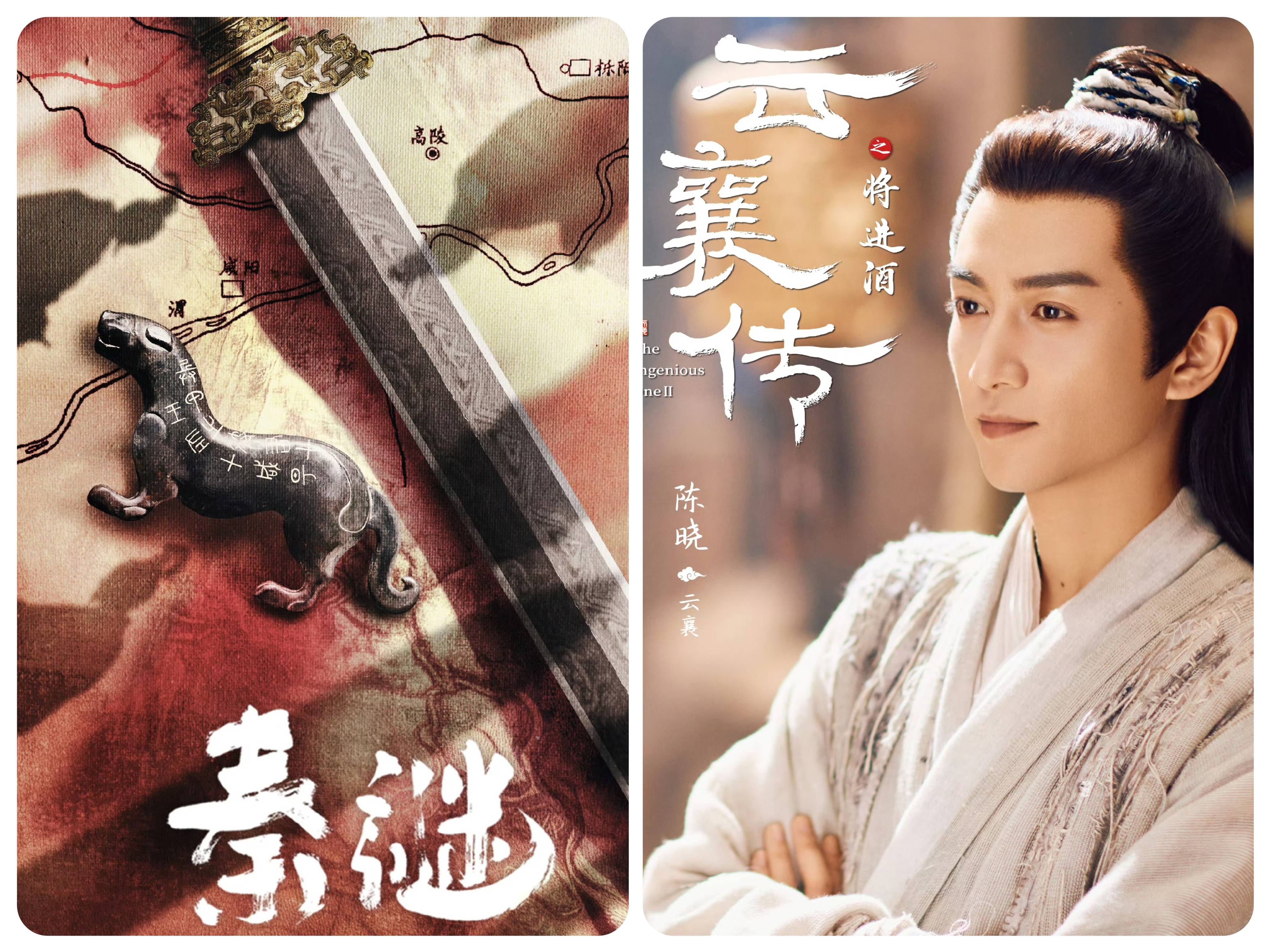 男频长剧大逃杀时代来临，2026年大男主戏谁将杀出重围？