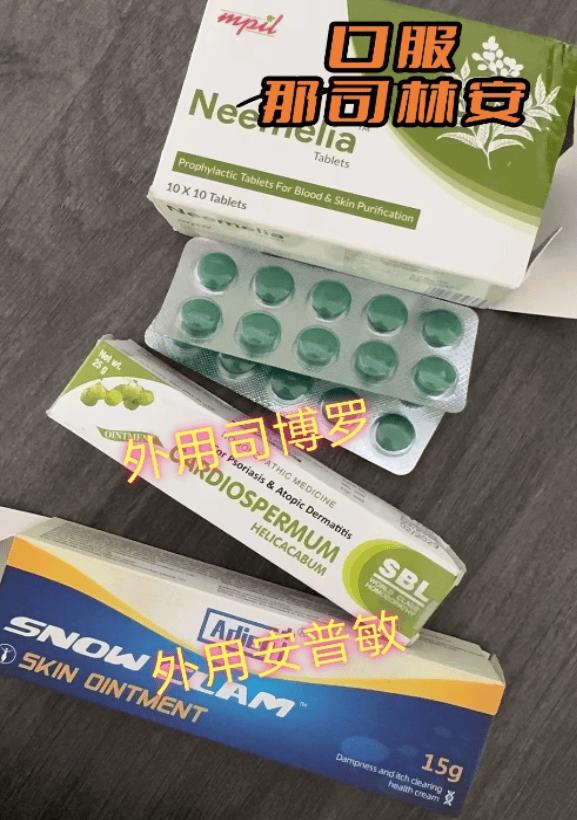 湿疹难缠搅乱生活，调理波折不断，根治之法真有效？