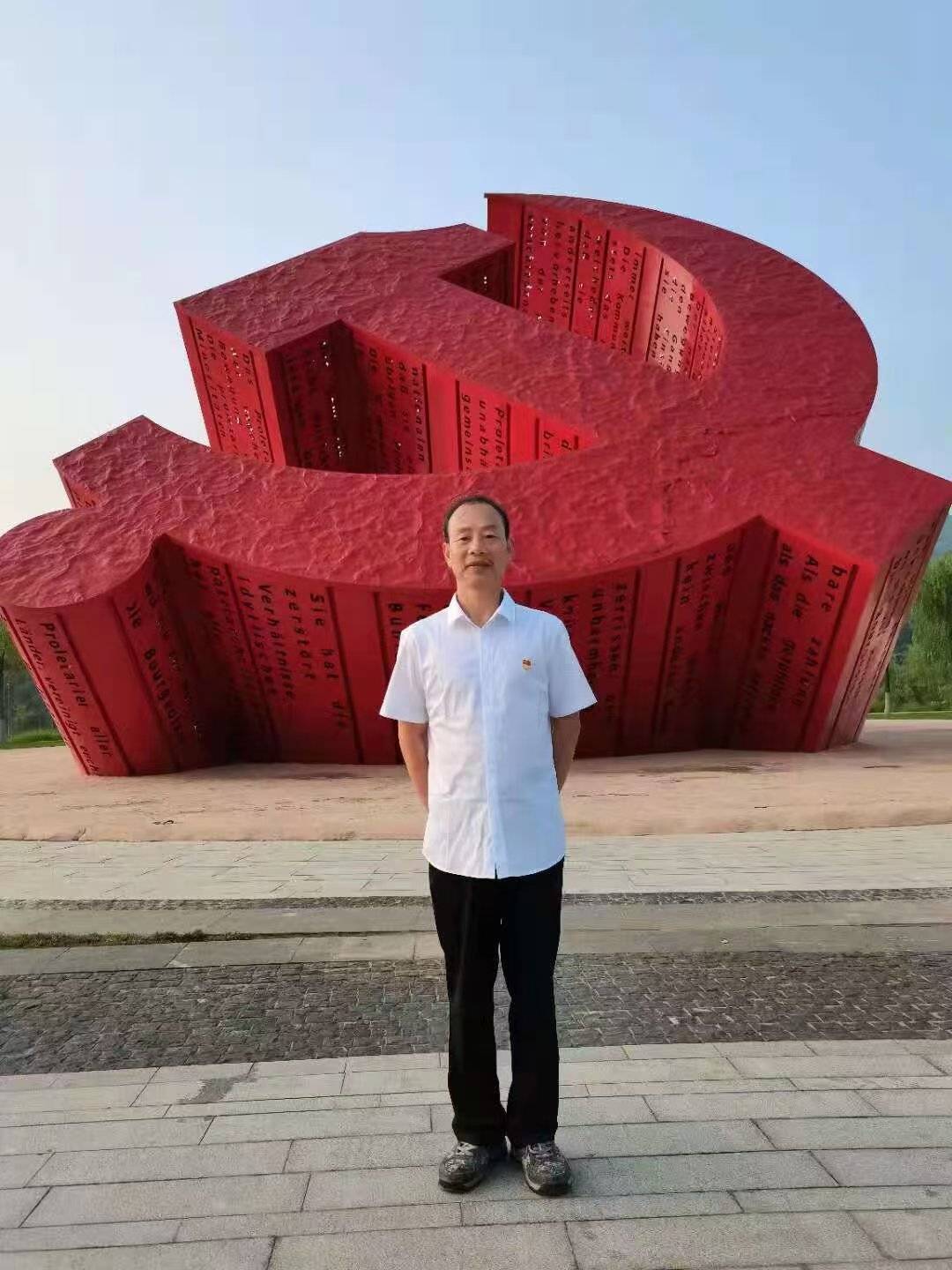 余银明——中国书法“兰亭奖” 获奖书法家