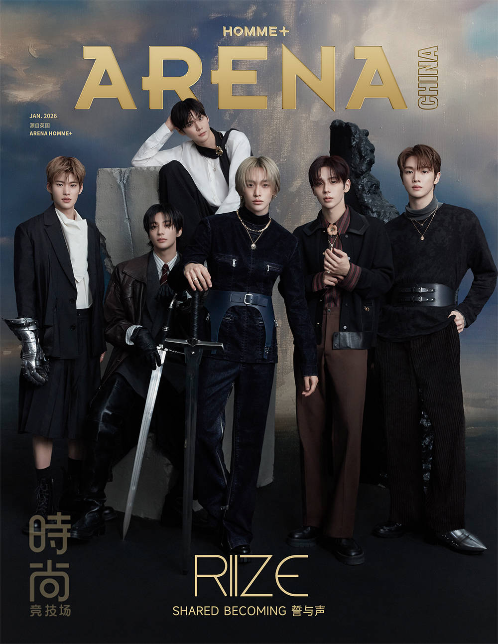 RIIZE登中国杂志《ARENA HOMME+ CHINA》新年刊封面引热议！