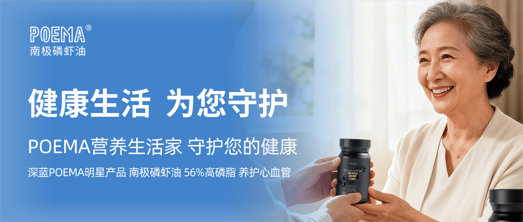 血压、血糖、血脂，标准自查指南来了