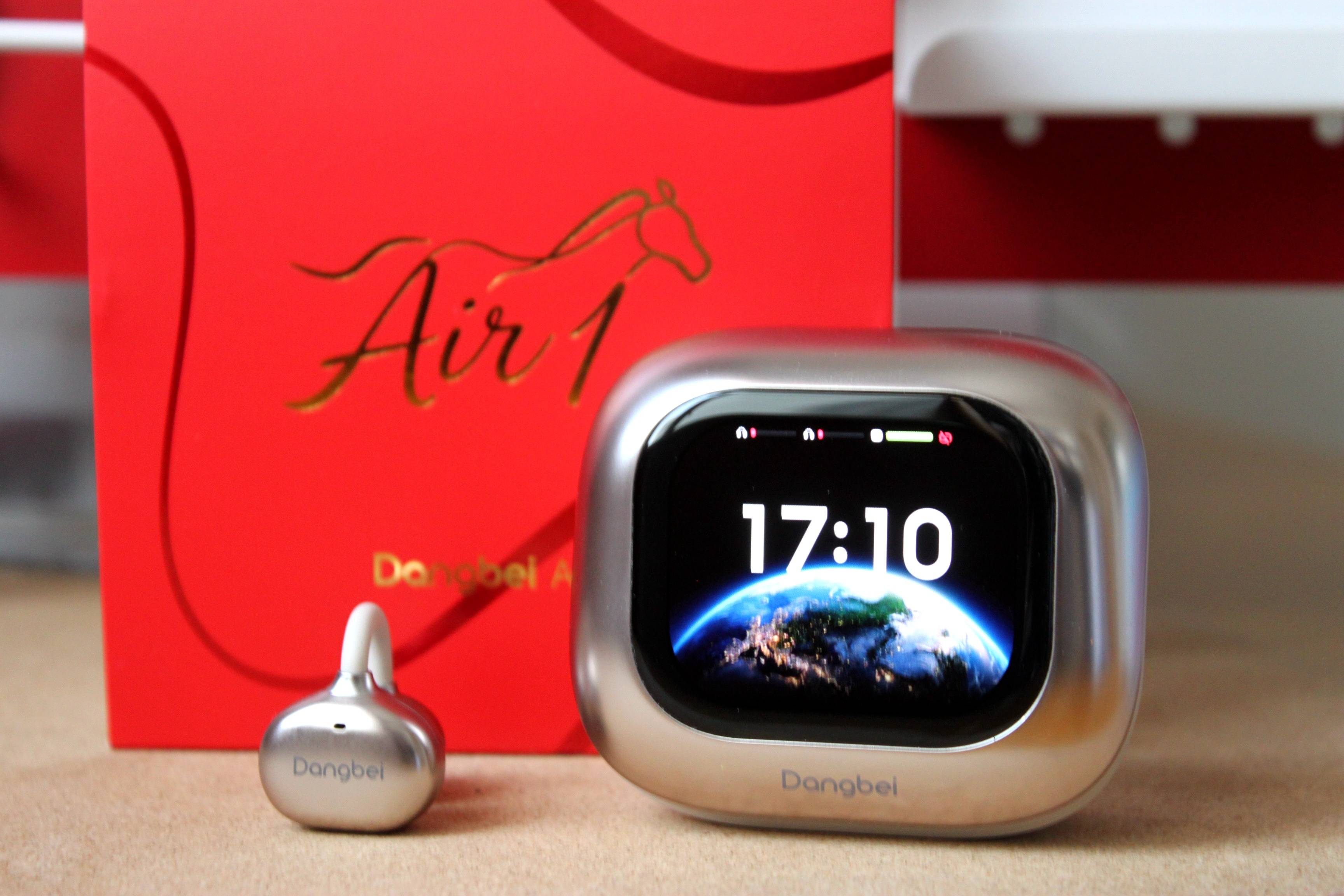 马上好礼，当贝Air1耳夹式耳机，快马扬鞭而来