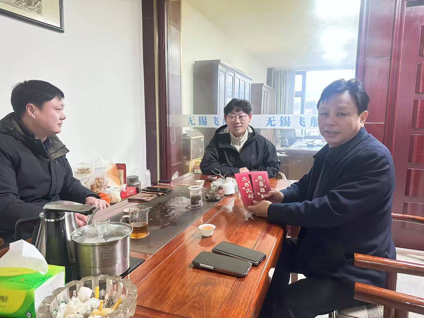 �����в������ҵЭ�ṧףȫ���Ա��λ�������³̣���ҫ�����̣�