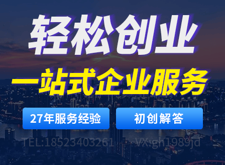 代理记账费用