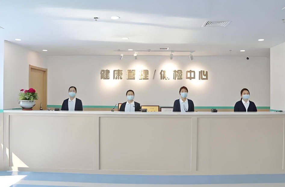 鹰演赋能专业健康体检中心打破同质化竞争