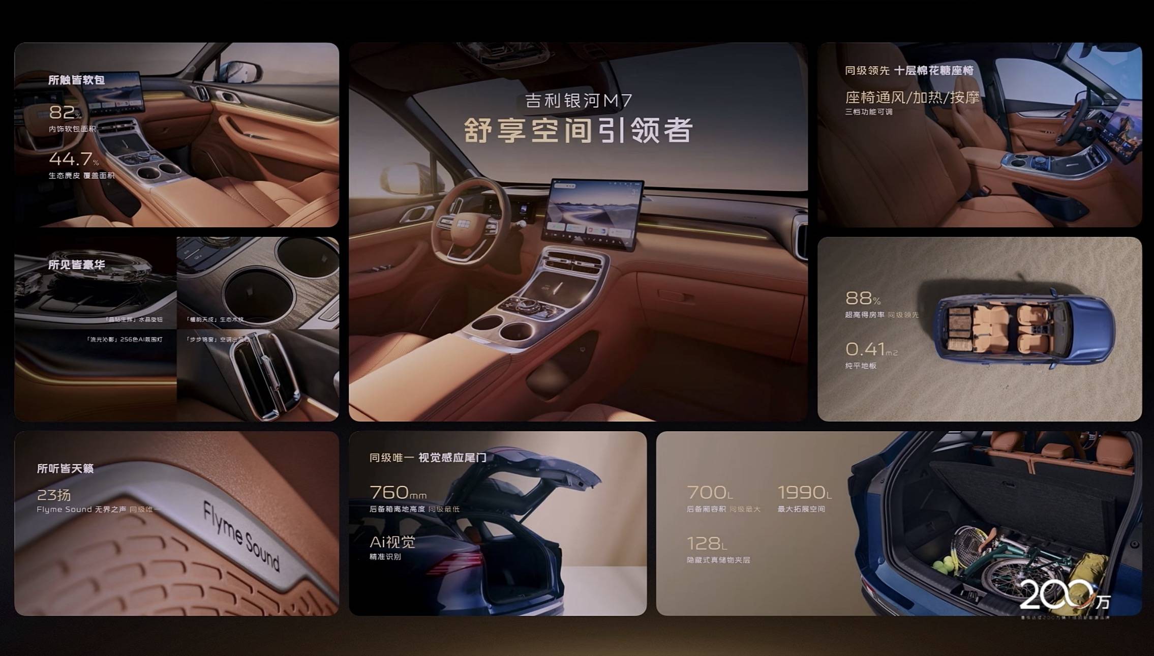 微信图片_20260313200558_928_81.jpg