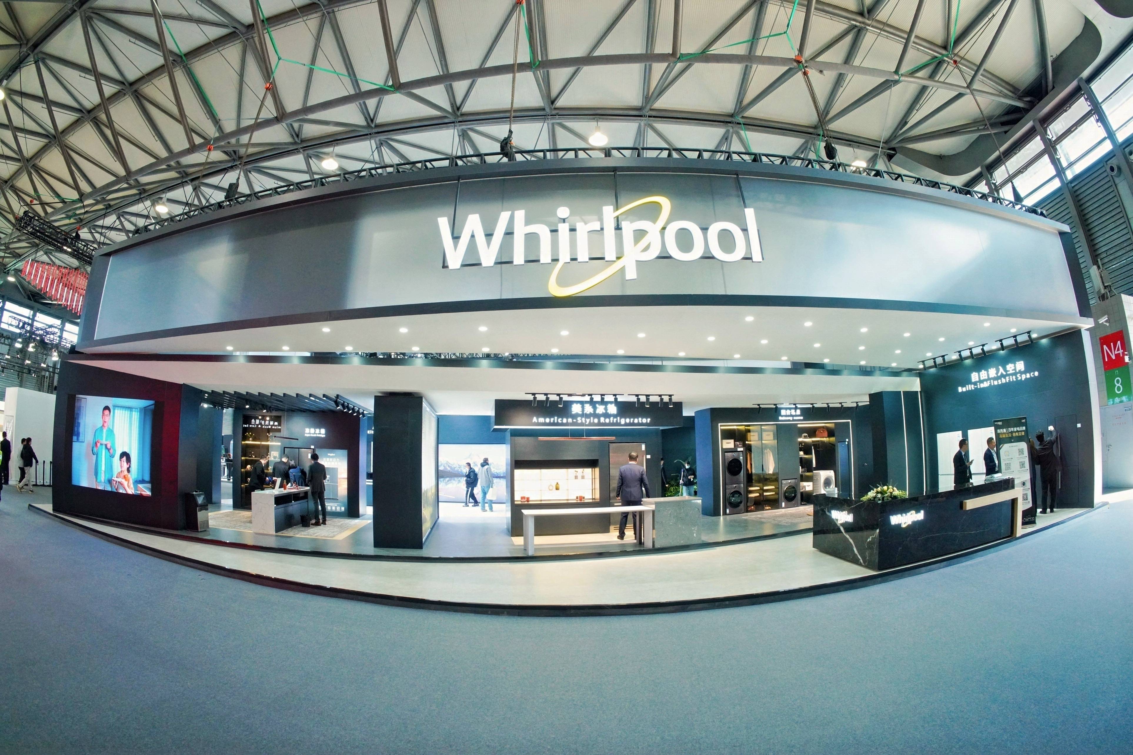 《百年惠而浦AWE 2026重磅亮相 以全系高端产品与省级代理模式开启中国市场新篇》