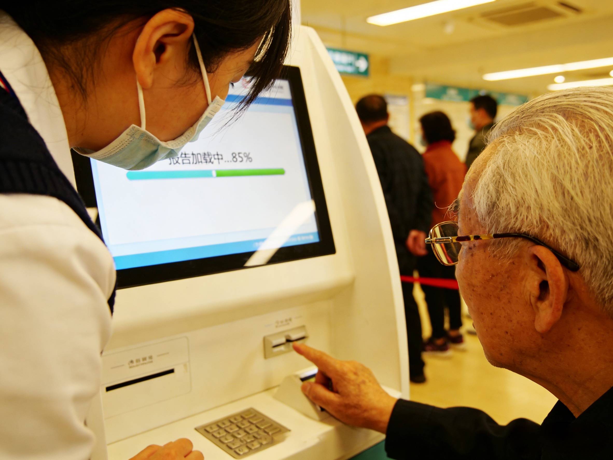 包含北京天坛医院、西城区门口黄牛，为您解决挂号就医难题的词条