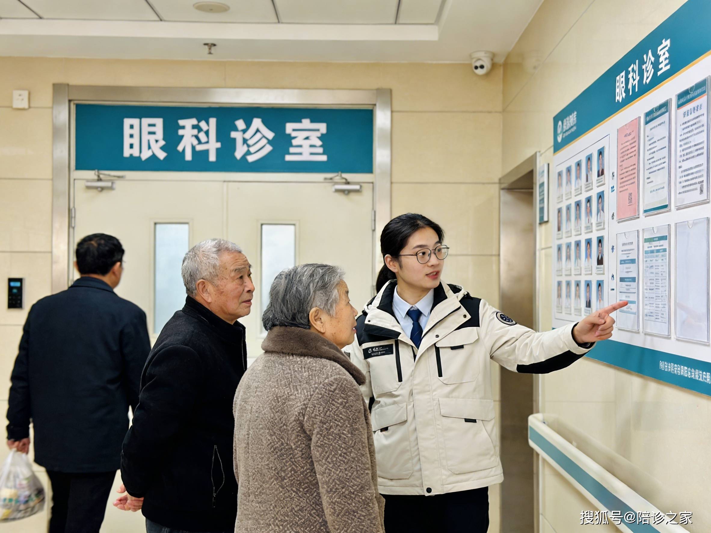 包含北京中醫(yī)院預約檢查陪診掛號就醫(yī)隱私嚴格保護，放心就診的詞條