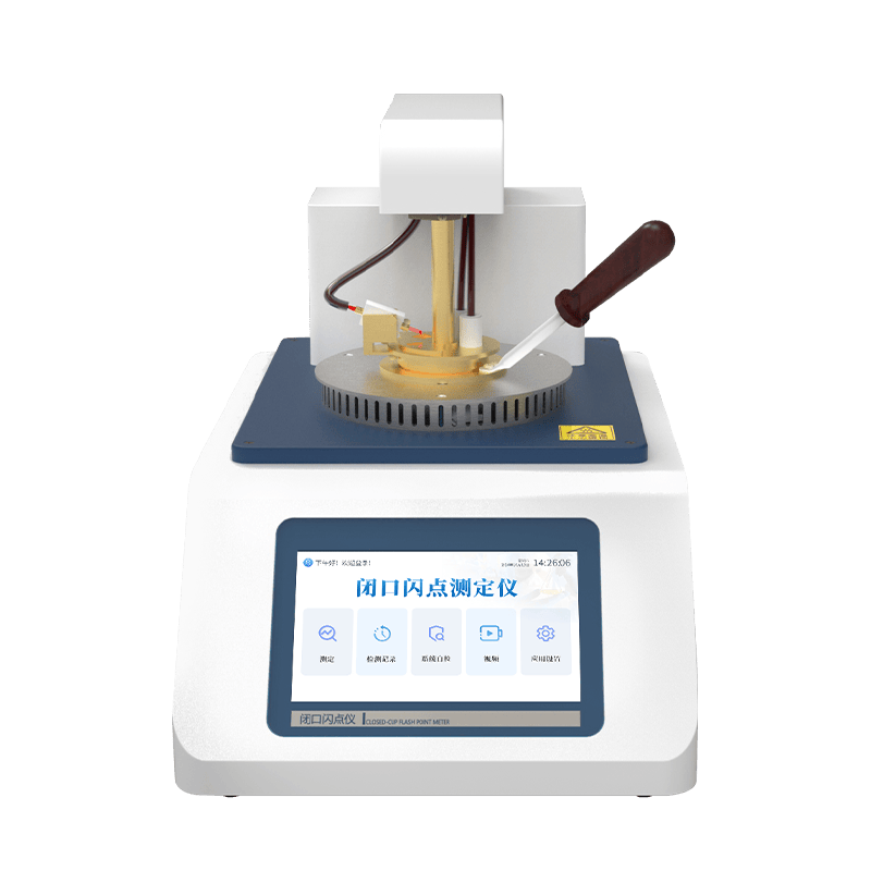 闪点测试仪 (1).png