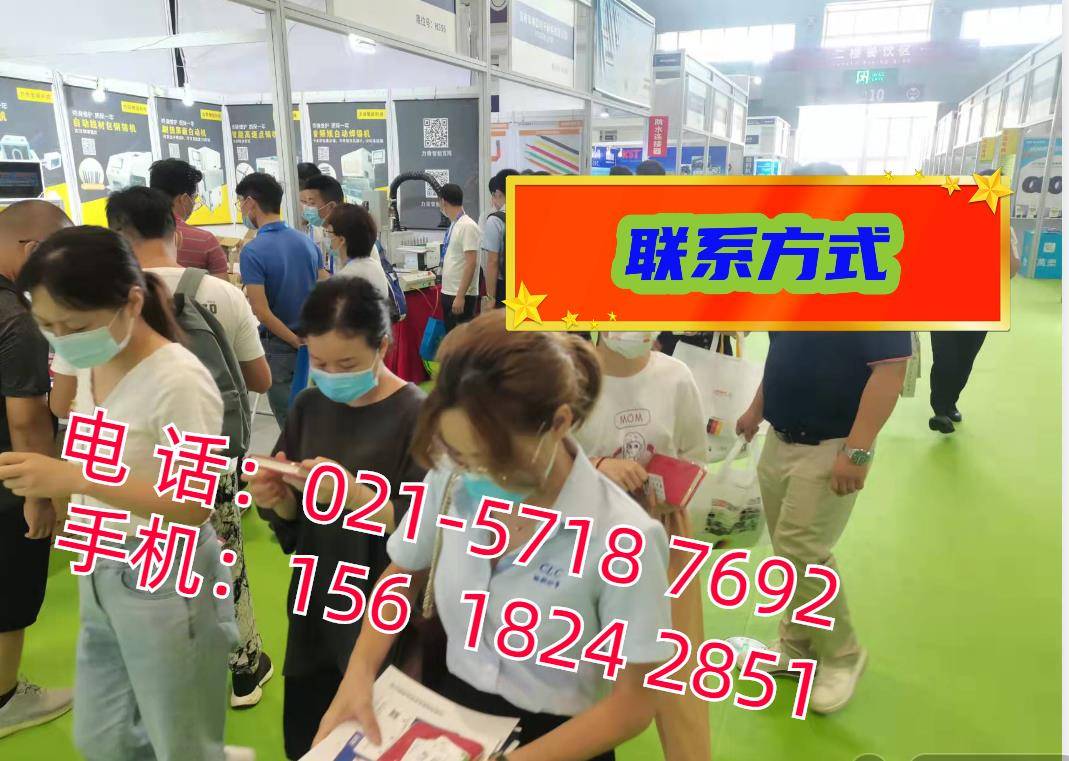 安1.jpg