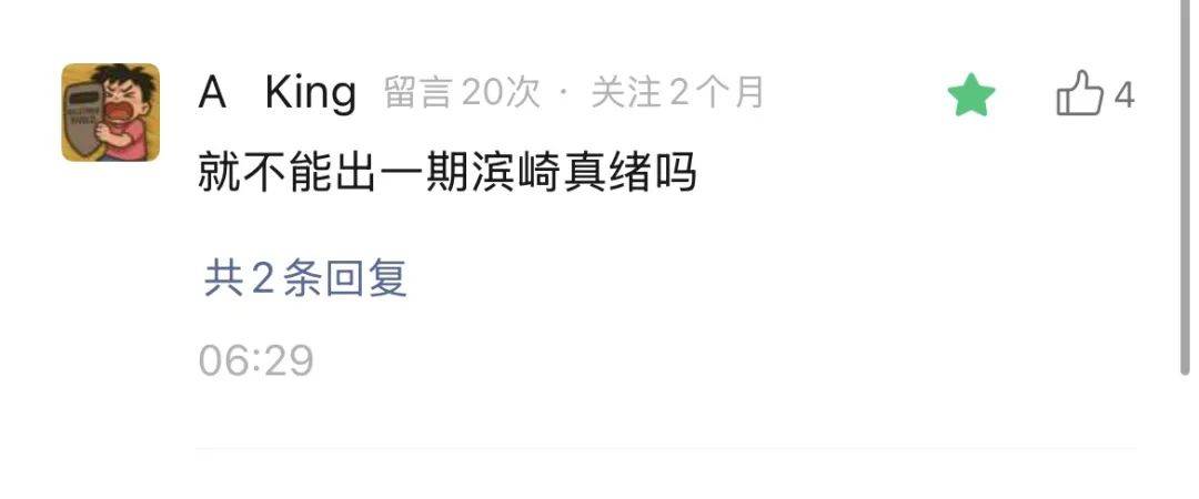 微信图片_2025-08-04_235255_622.jpg